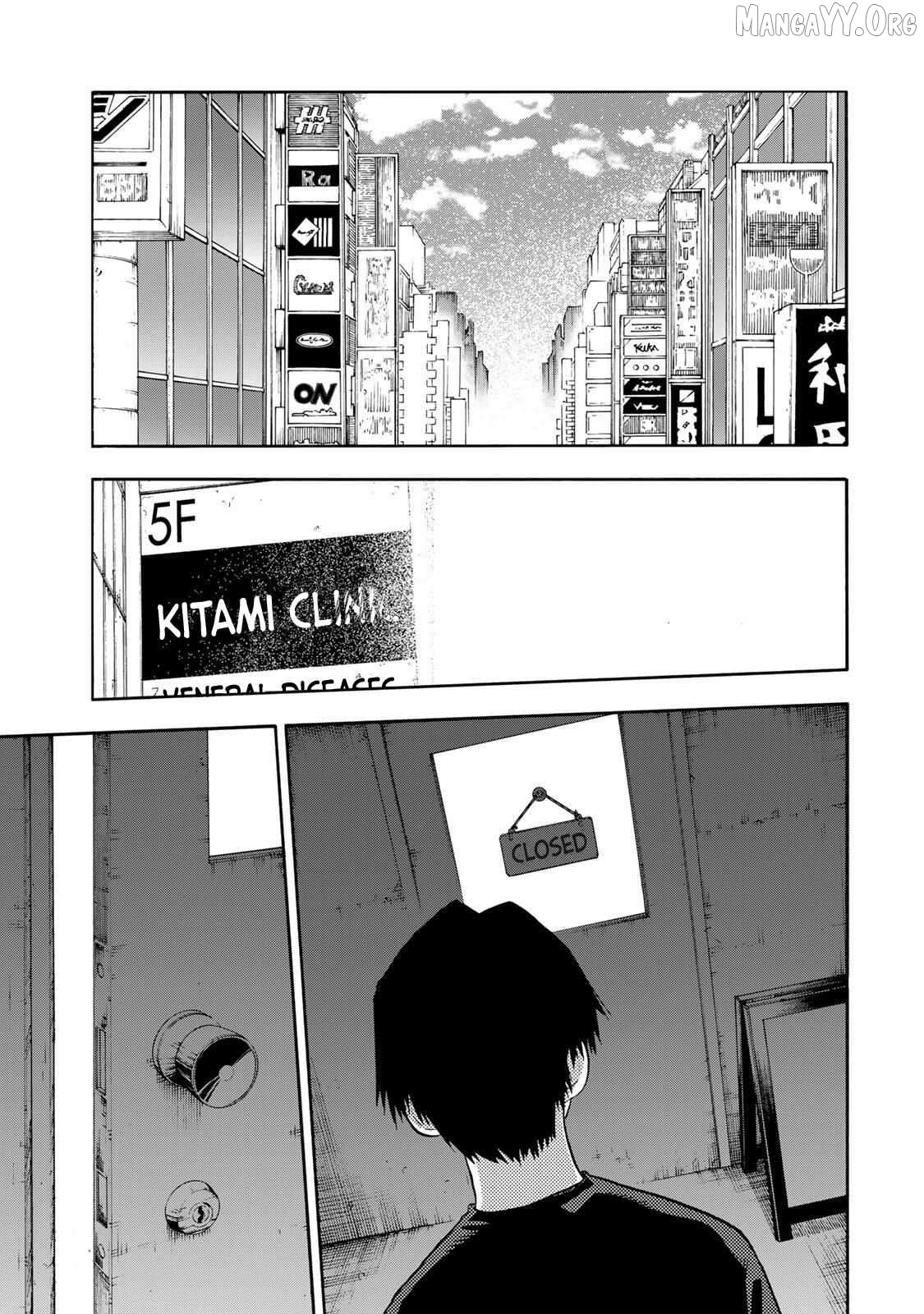 Read Juujika No Rokunin EN Manga Online