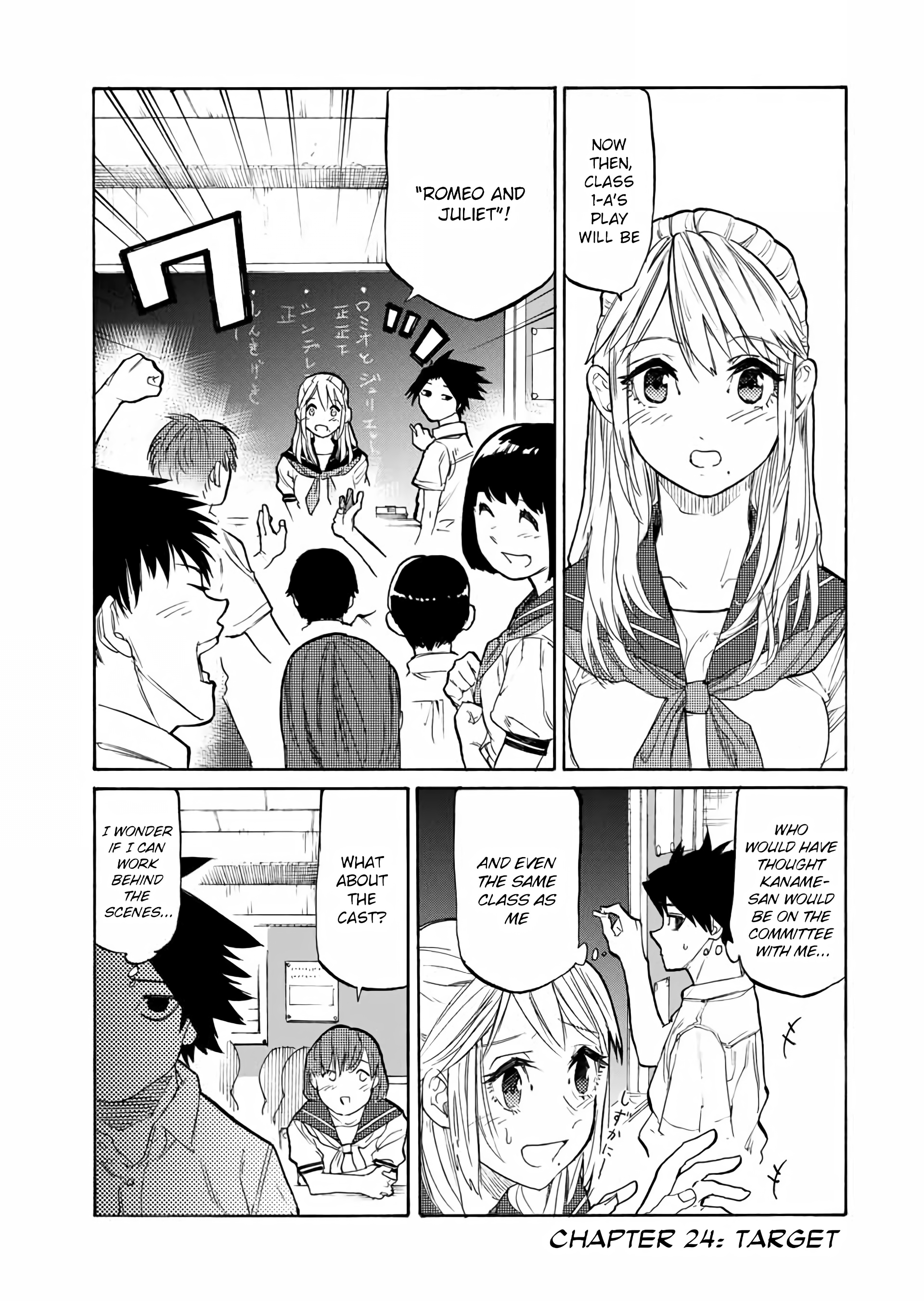 Read Juujika No Rokunin EN Manga Online