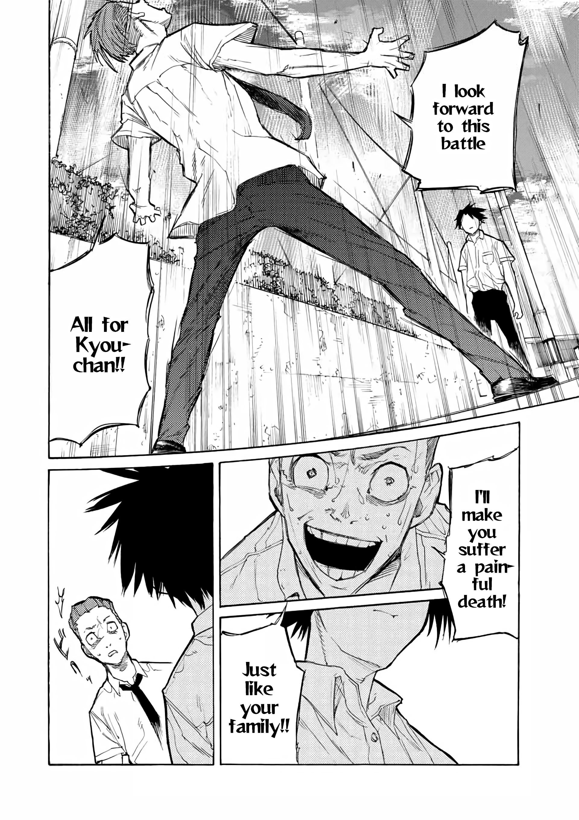 Read Juujika No Rokunin EN Manga Online