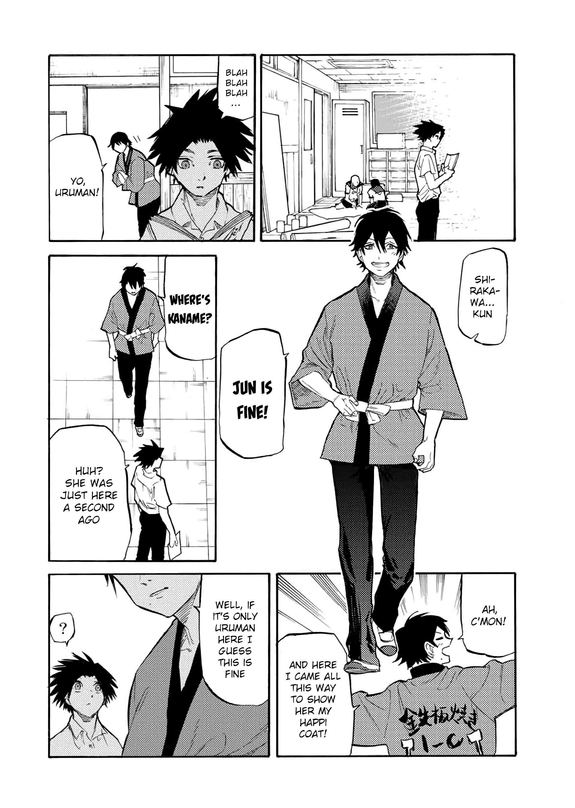 Read Juujika No Rokunin EN Manga Online
