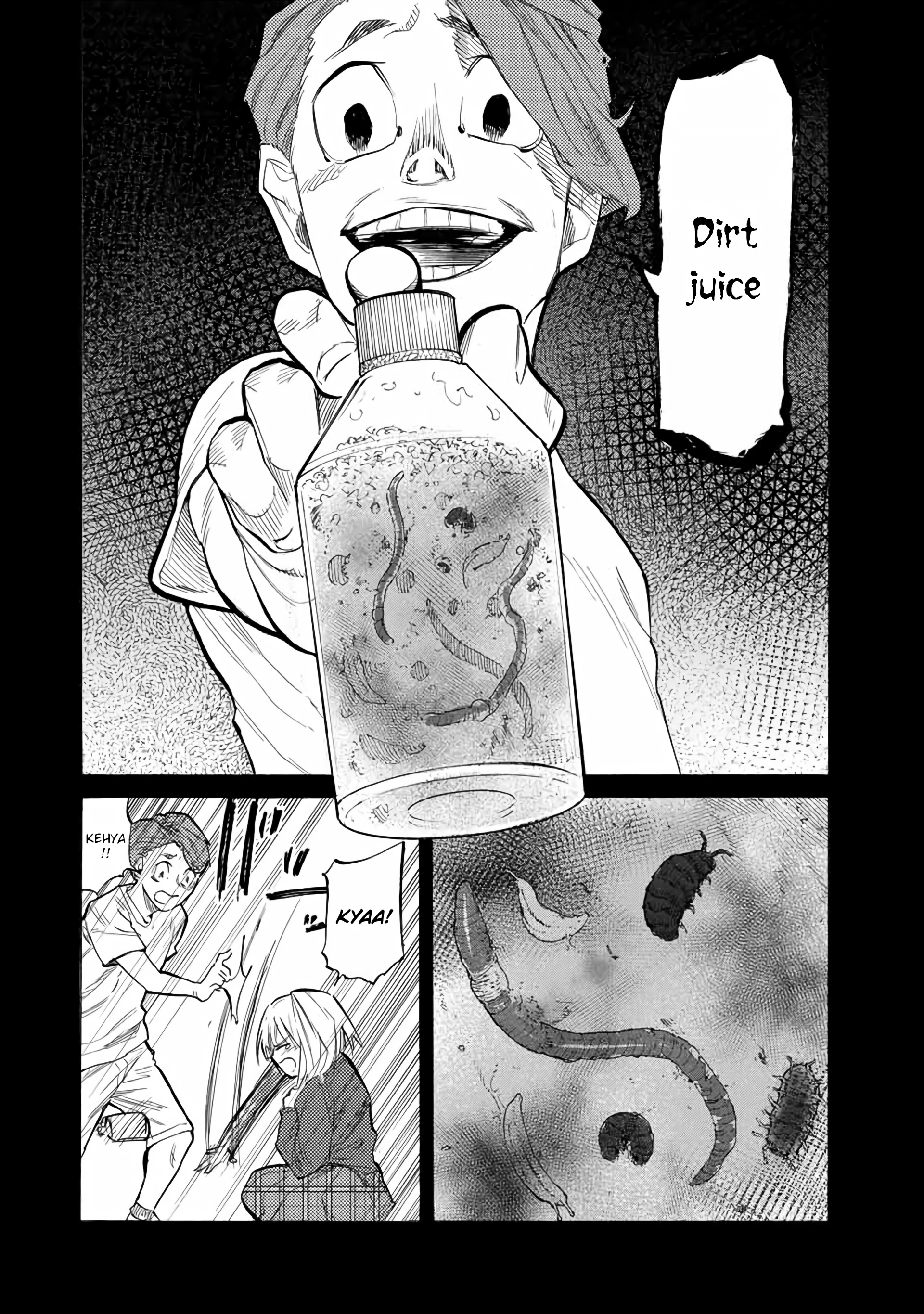 Read Juujika No Rokunin EN Manga Online