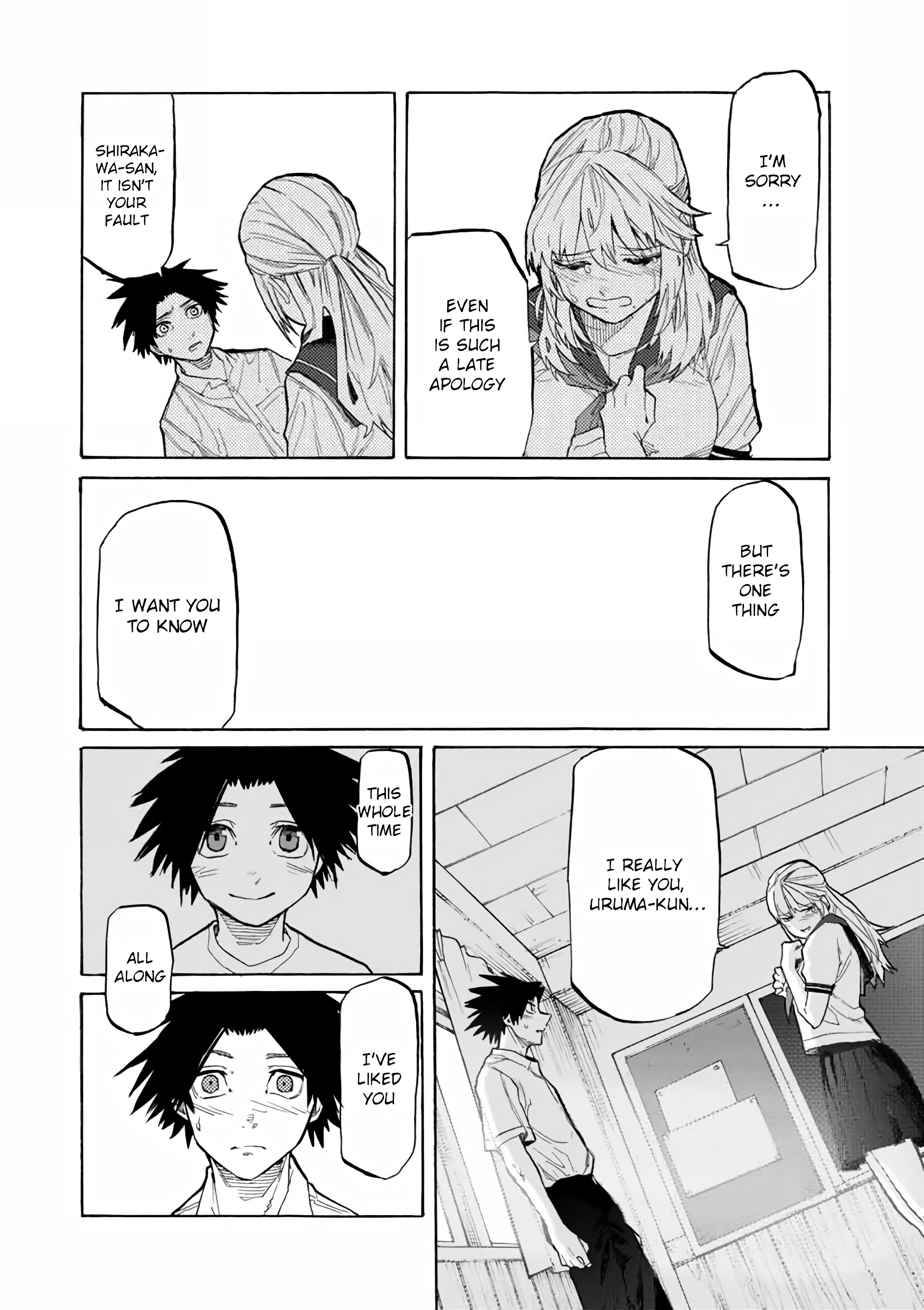 Read Juujika No Rokunin EN Manga Online