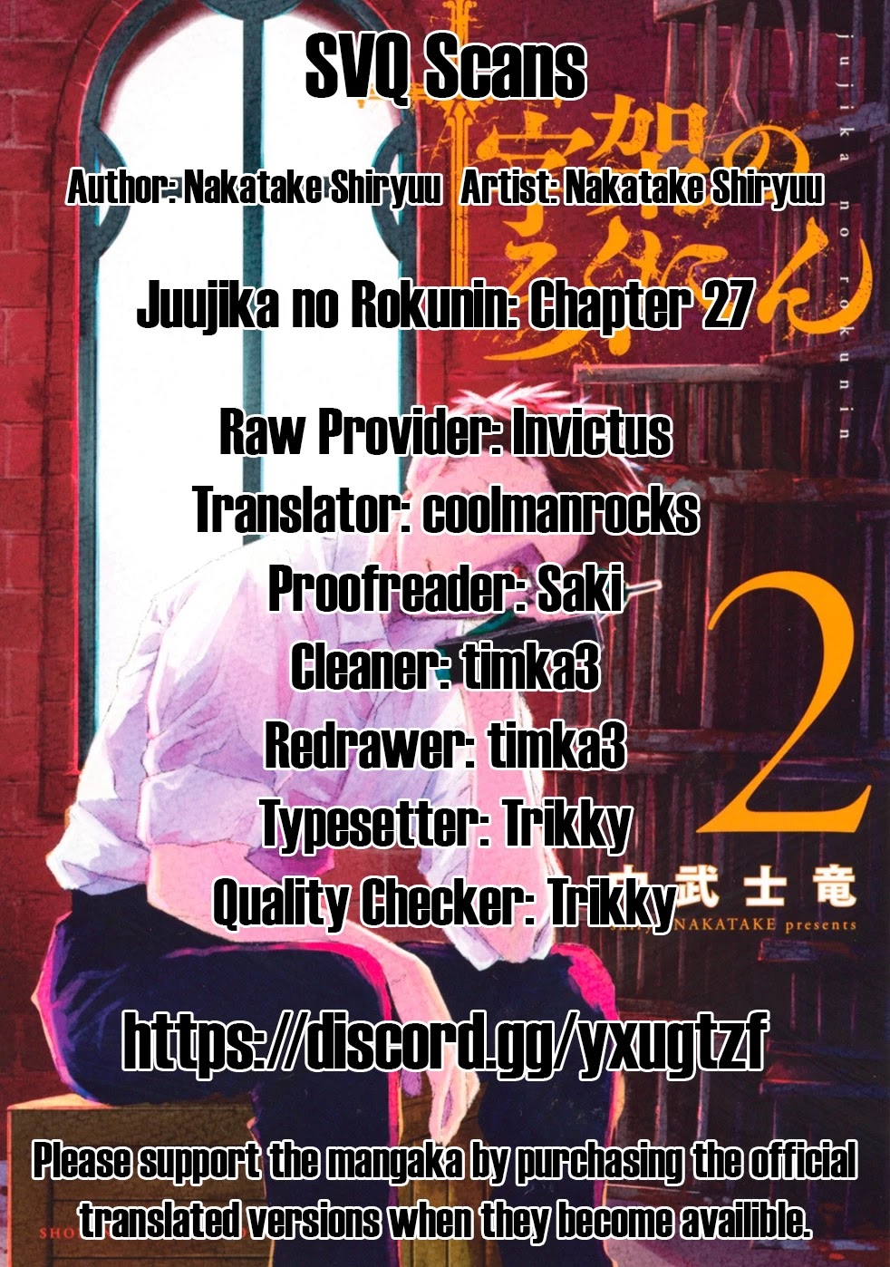 Read Juujika No Rokunin EN Manga Online