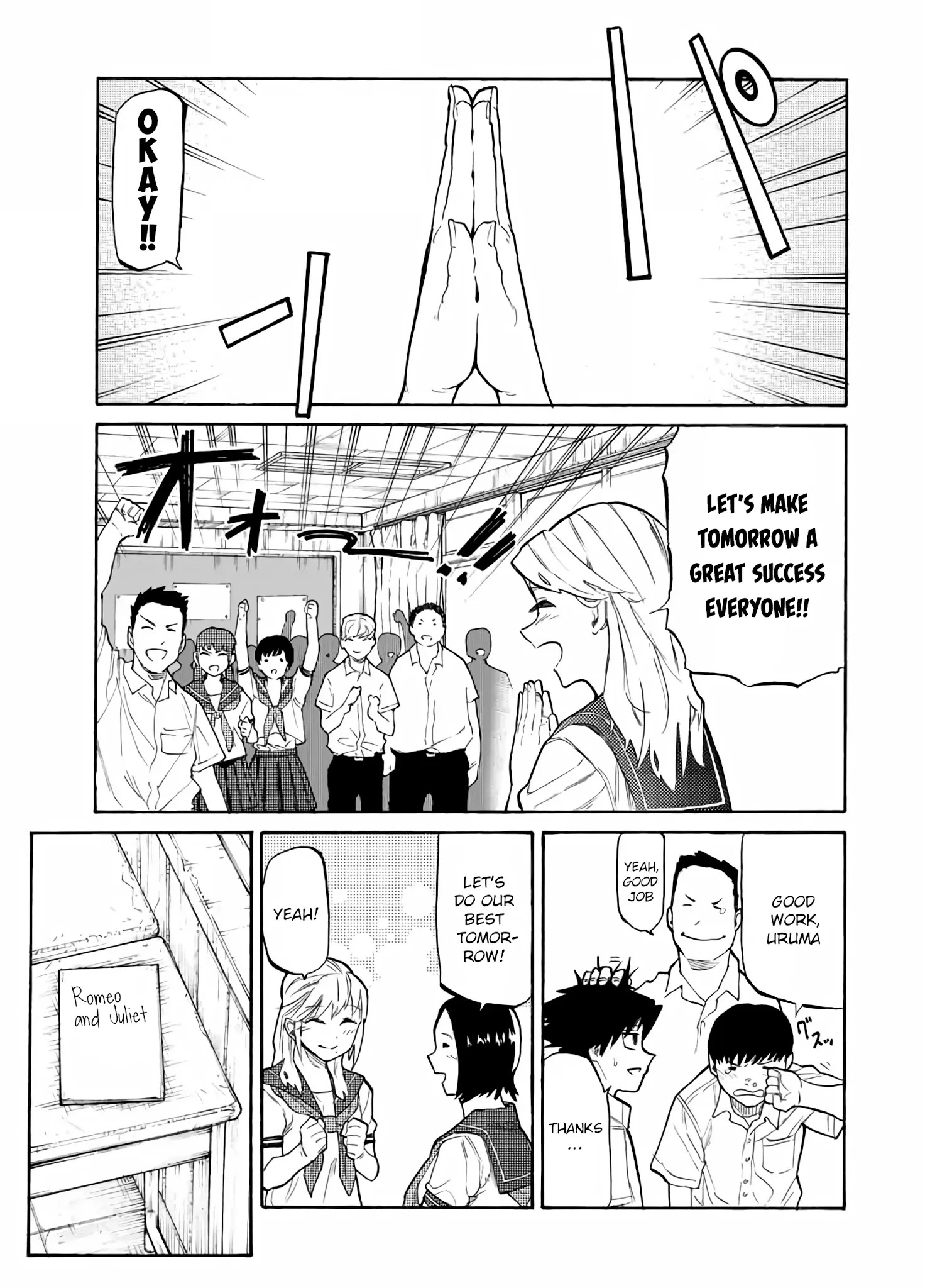 Read Juujika No Rokunin EN Manga Online