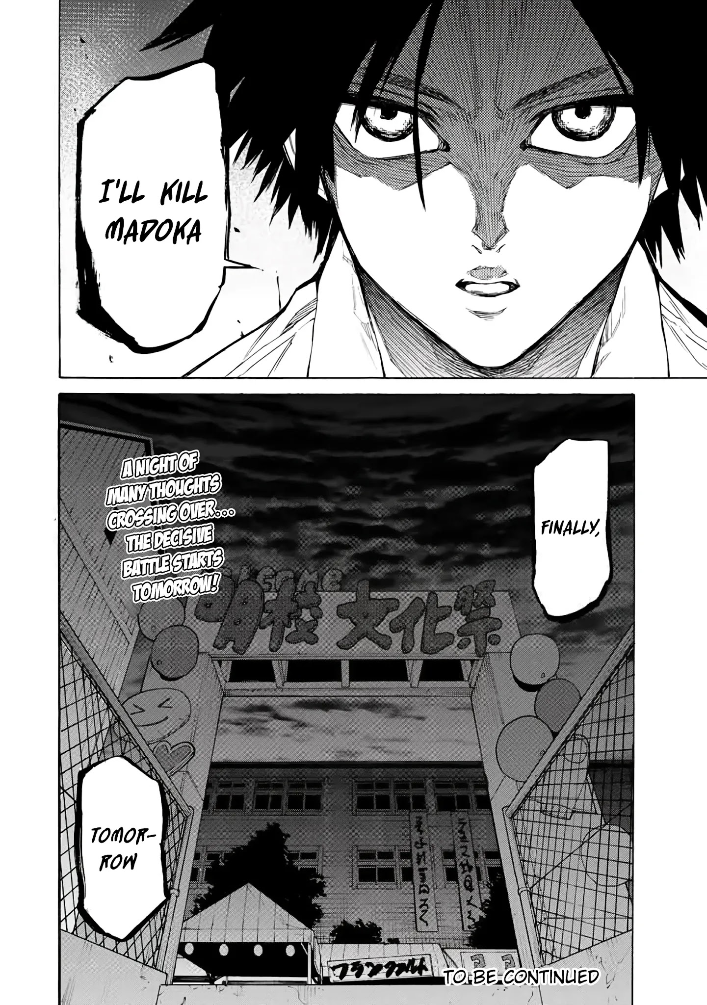 Read Juujika No Rokunin EN Manga Online