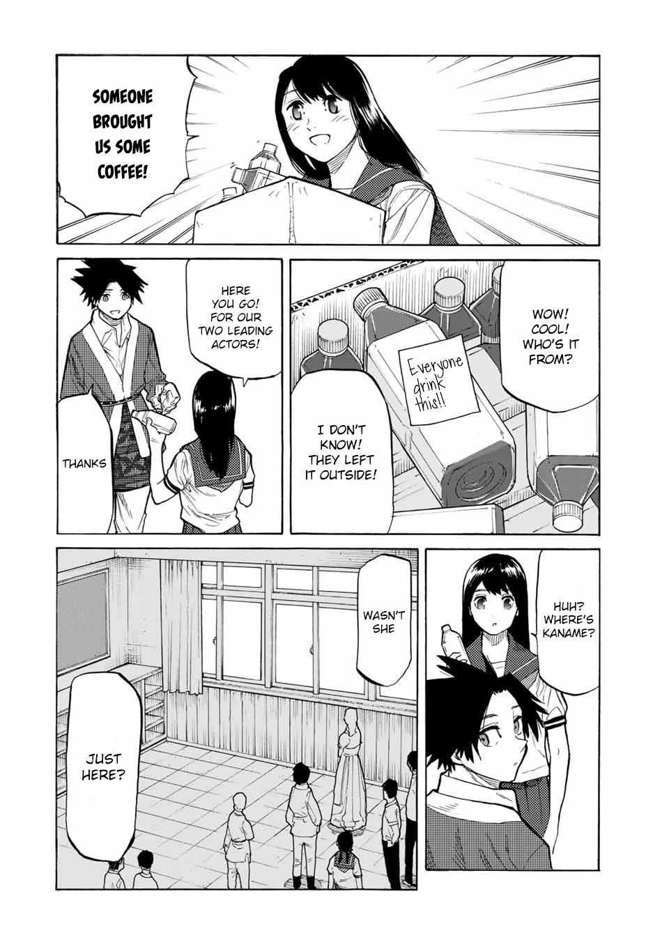 Read Juujika No Rokunin EN Manga Online