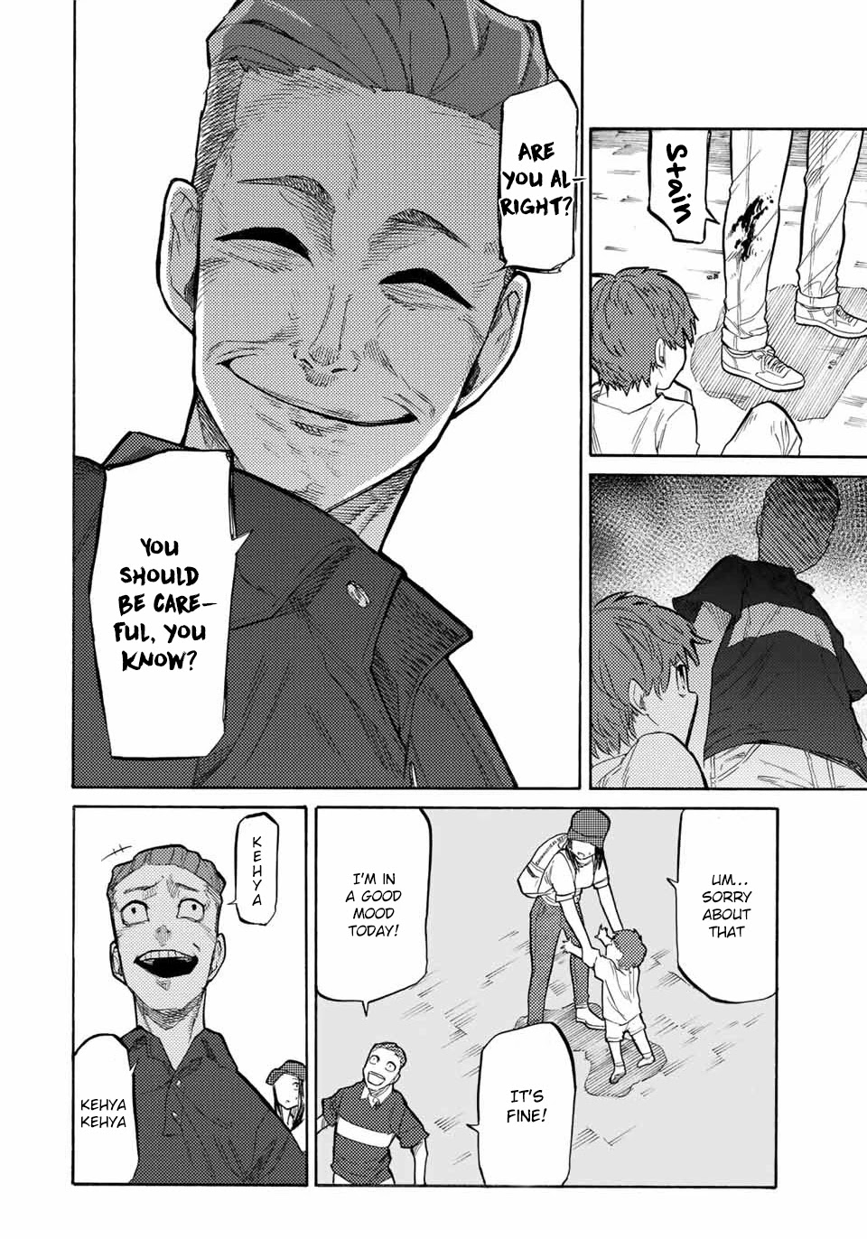 Read Juujika No Rokunin EN Manga Online