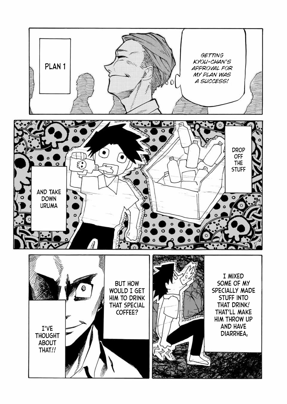 Read Juujika No Rokunin EN Manga Online