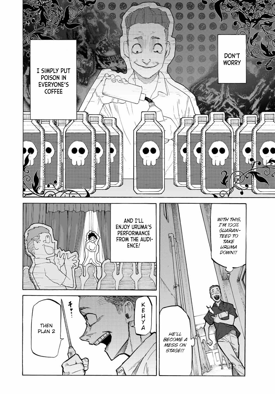 Read Juujika No Rokunin EN Manga Online