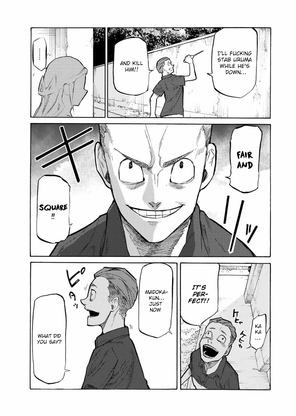 Read Juujika No Rokunin EN Manga Online
