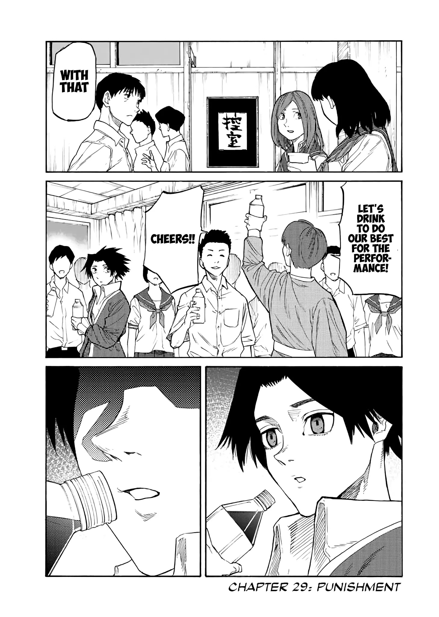Read Juujika No Rokunin EN Manga Online