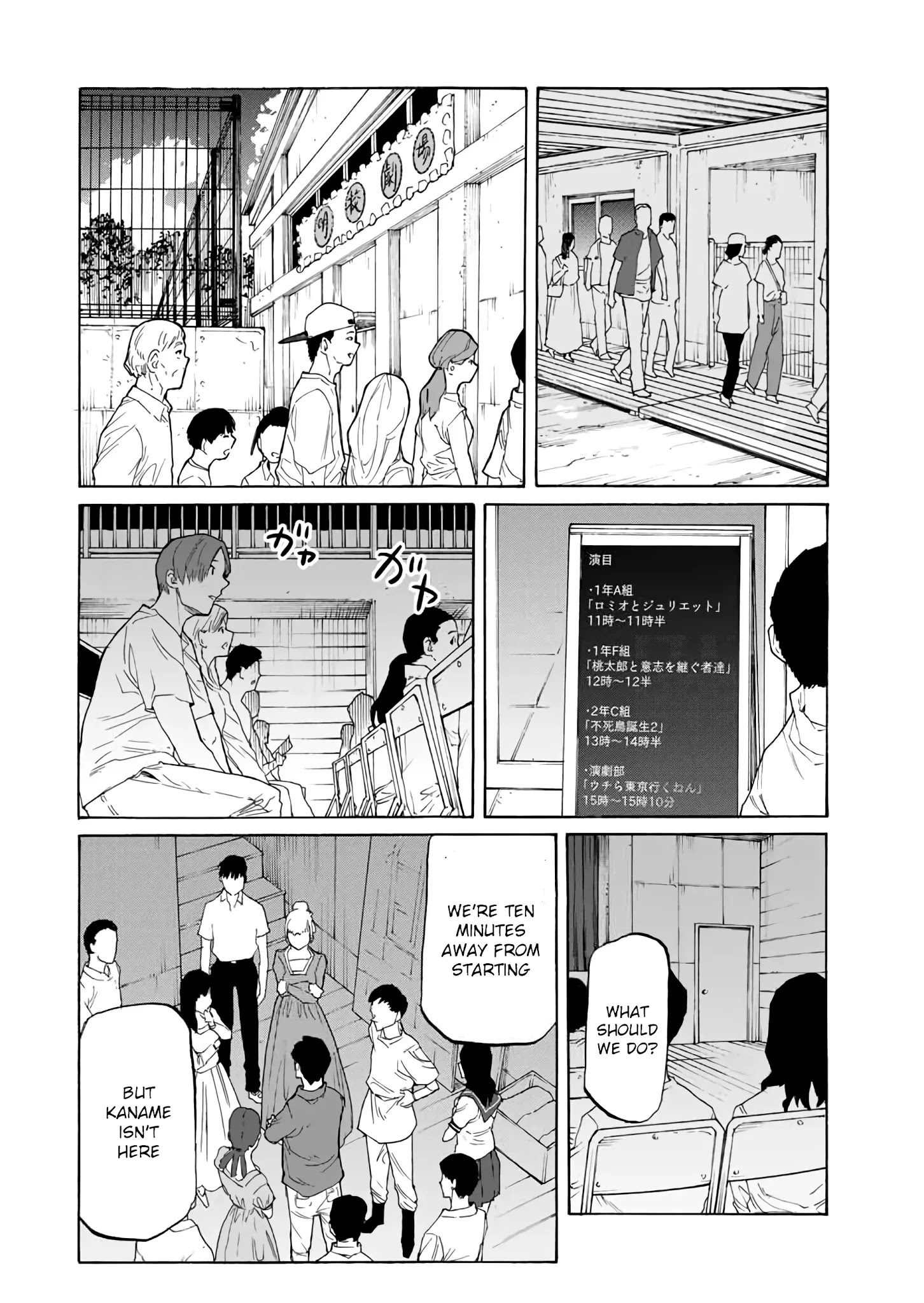 Read Juujika No Rokunin EN Manga Online