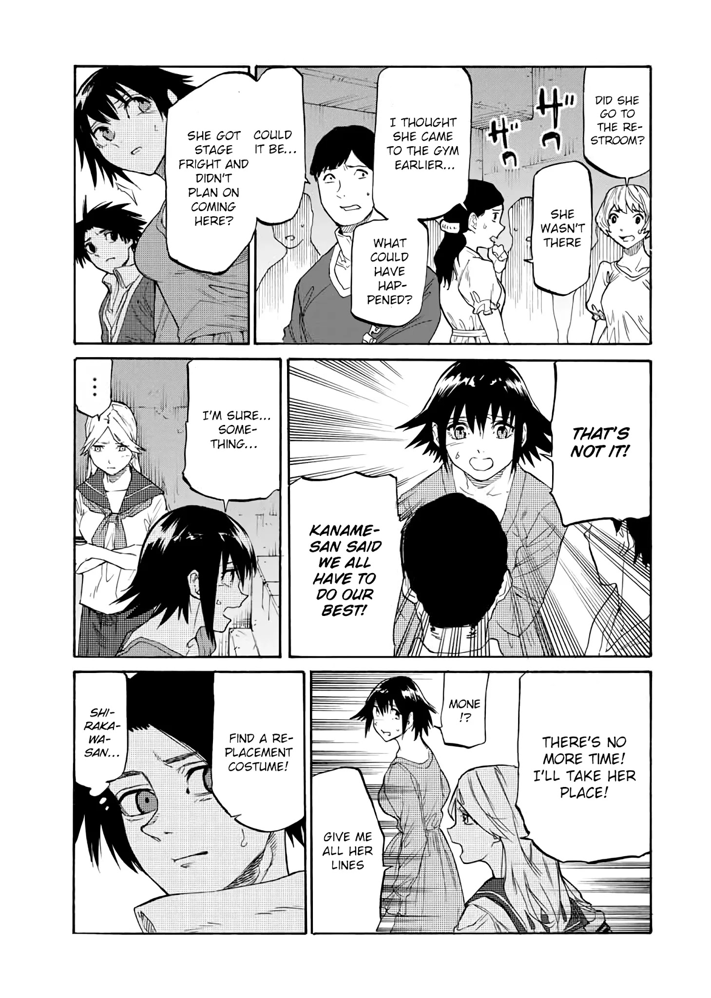 Read Juujika No Rokunin EN Manga Online