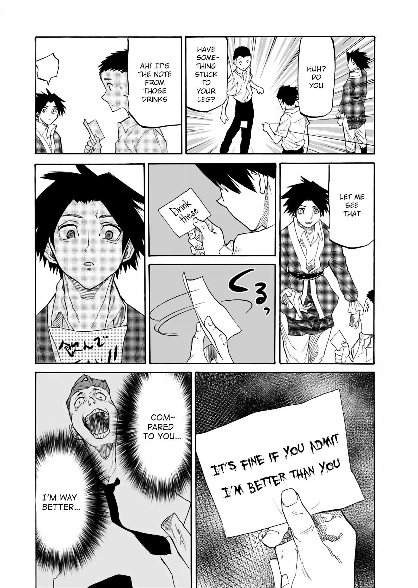 Read Juujika No Rokunin EN Manga Online
