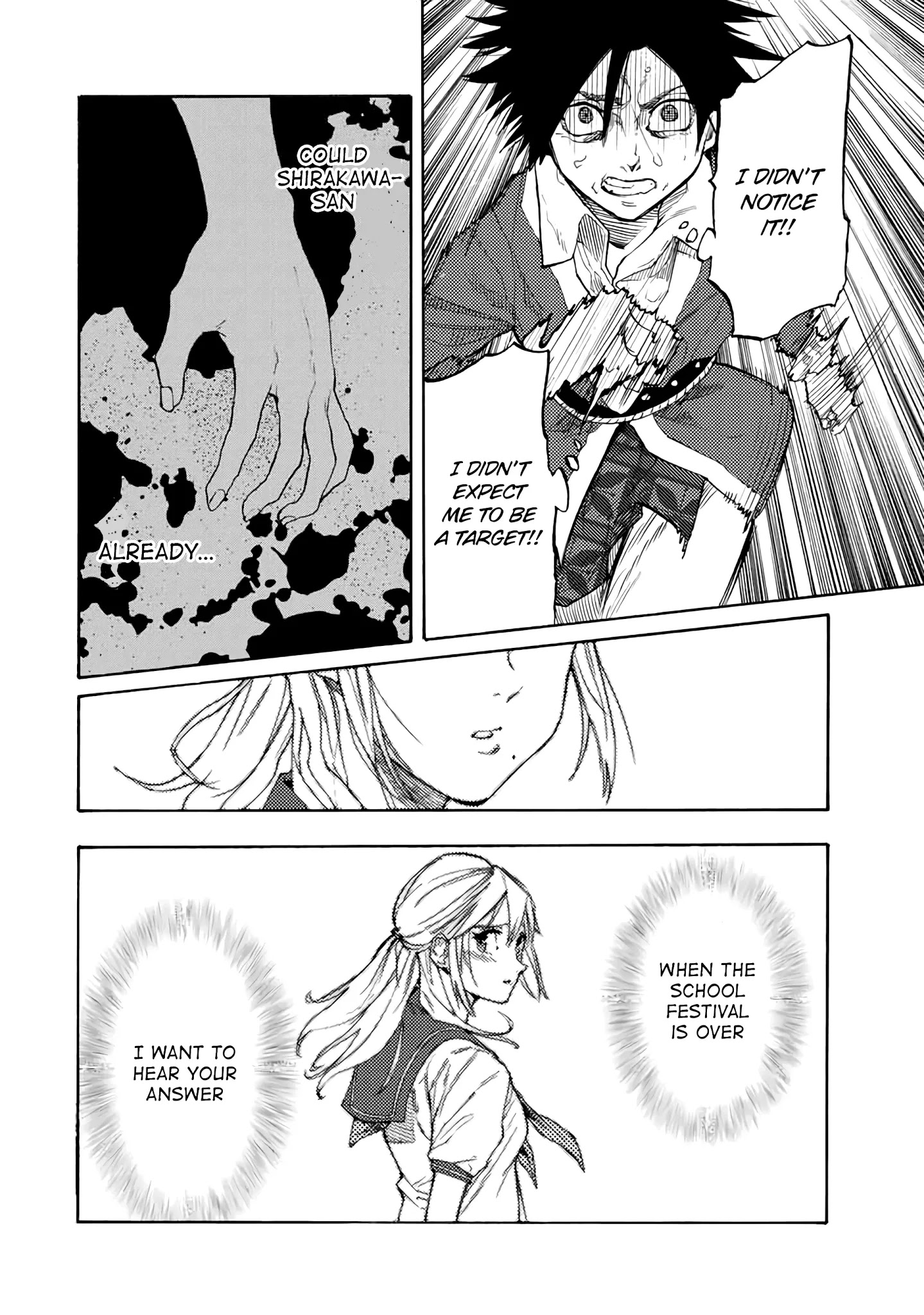 Read Juujika No Rokunin EN Manga Online