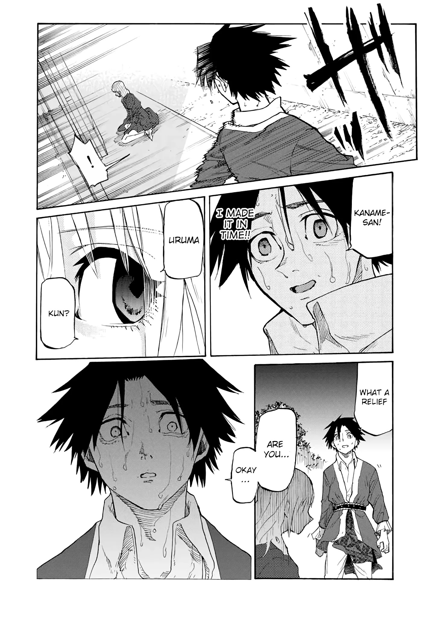 Read Juujika No Rokunin EN Manga Online