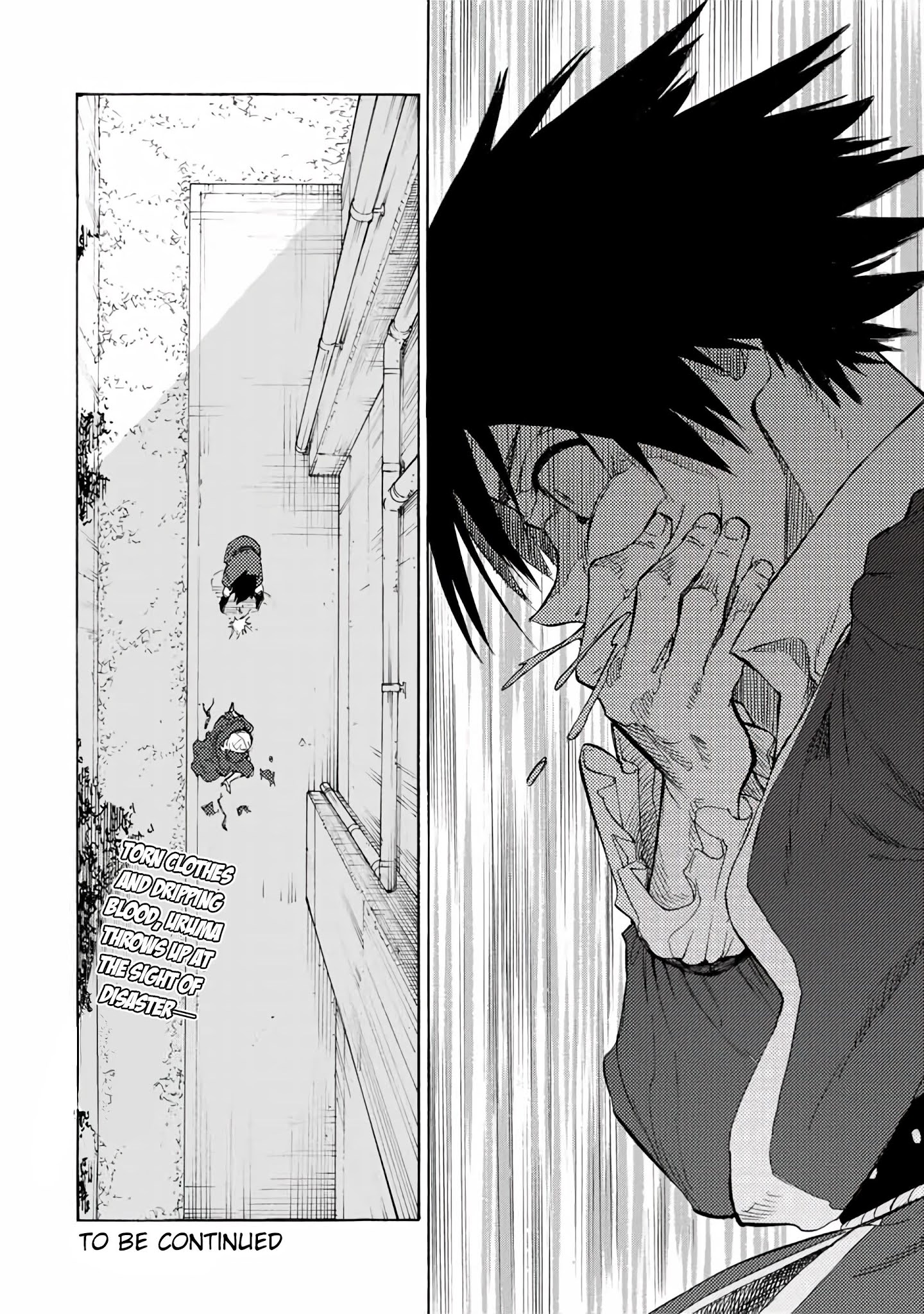 Read Juujika No Rokunin EN Manga Online