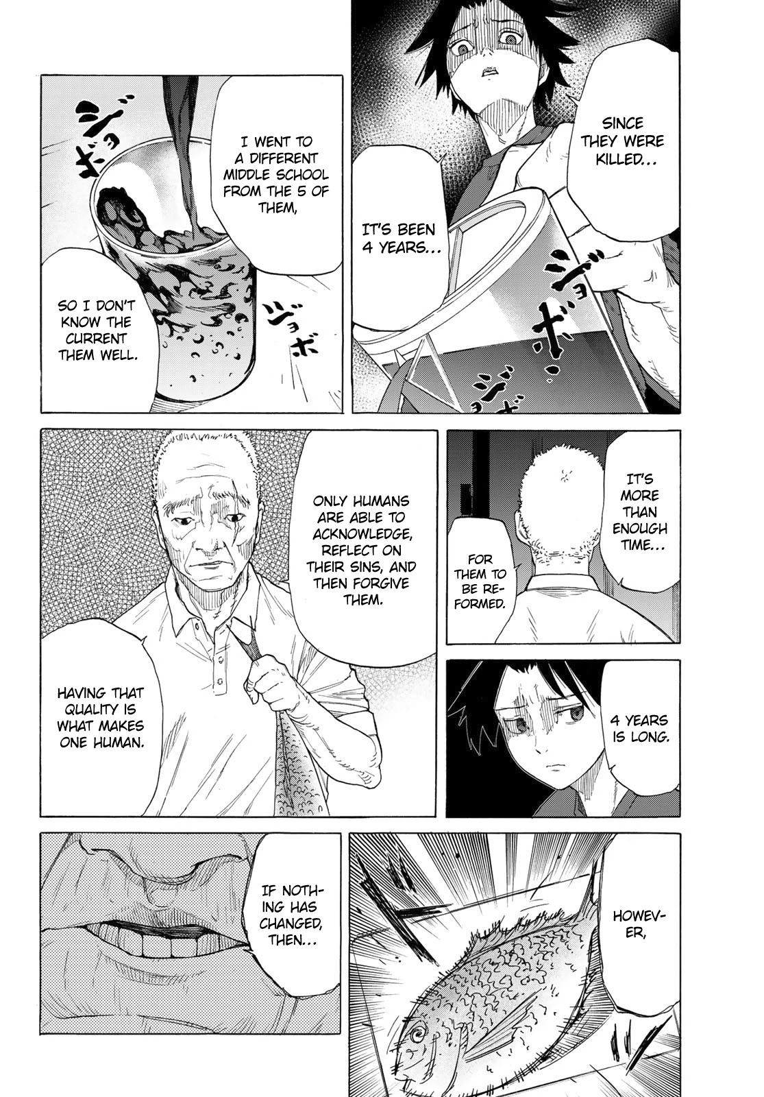 Read Juujika No Rokunin EN Manga Online