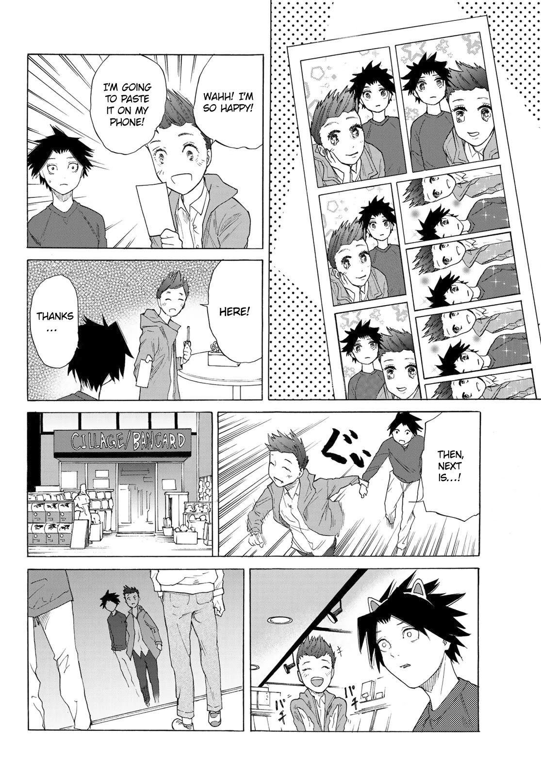 Read Juujika No Rokunin EN Manga Online