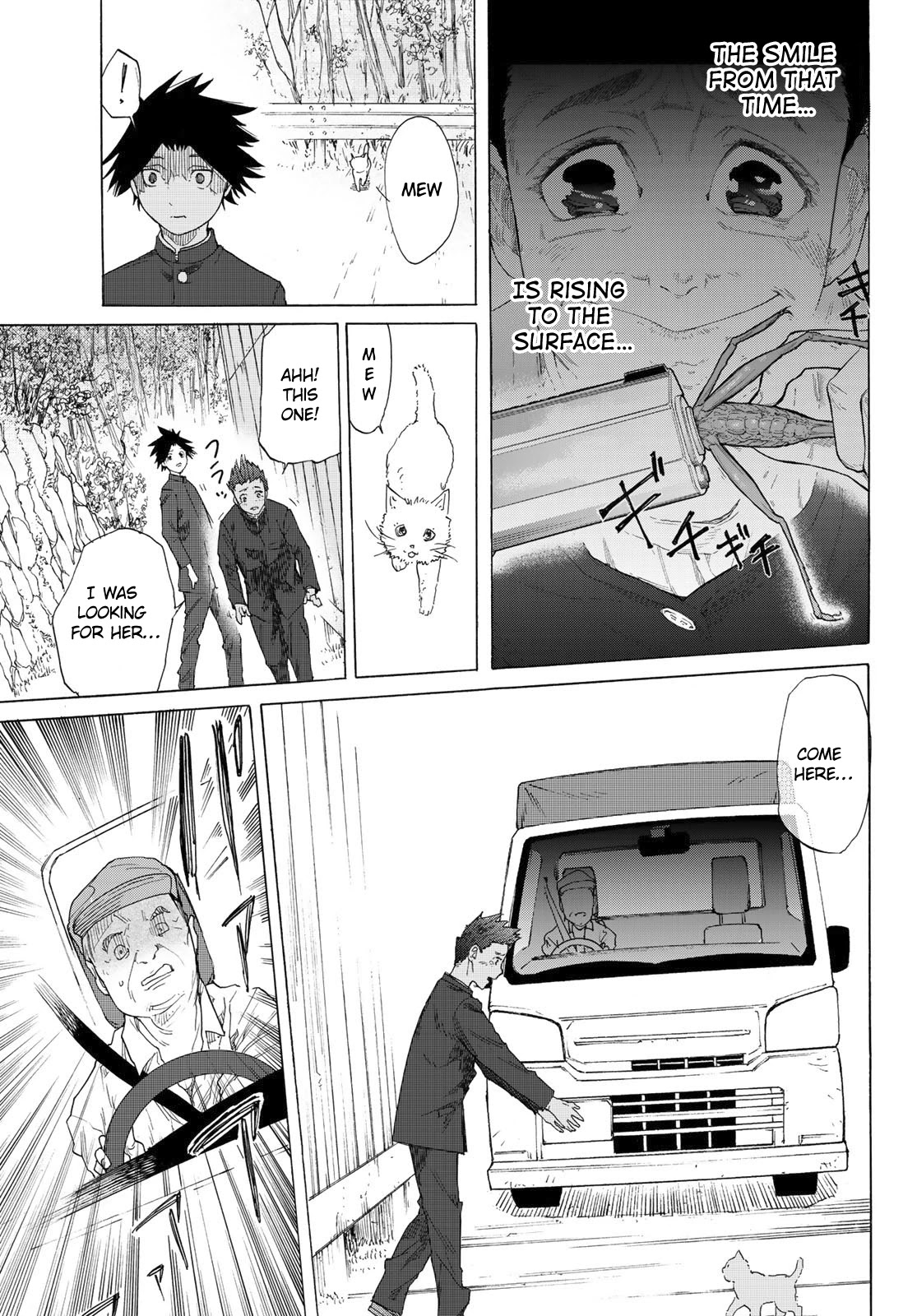 Read Juujika No Rokunin EN Manga Online