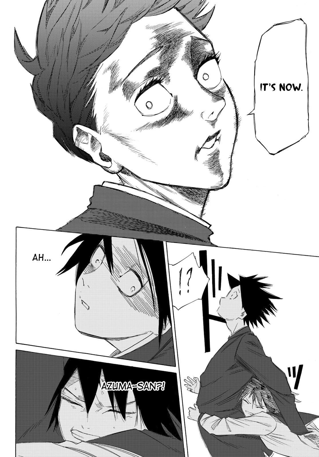 Read Juujika No Rokunin EN Manga Online