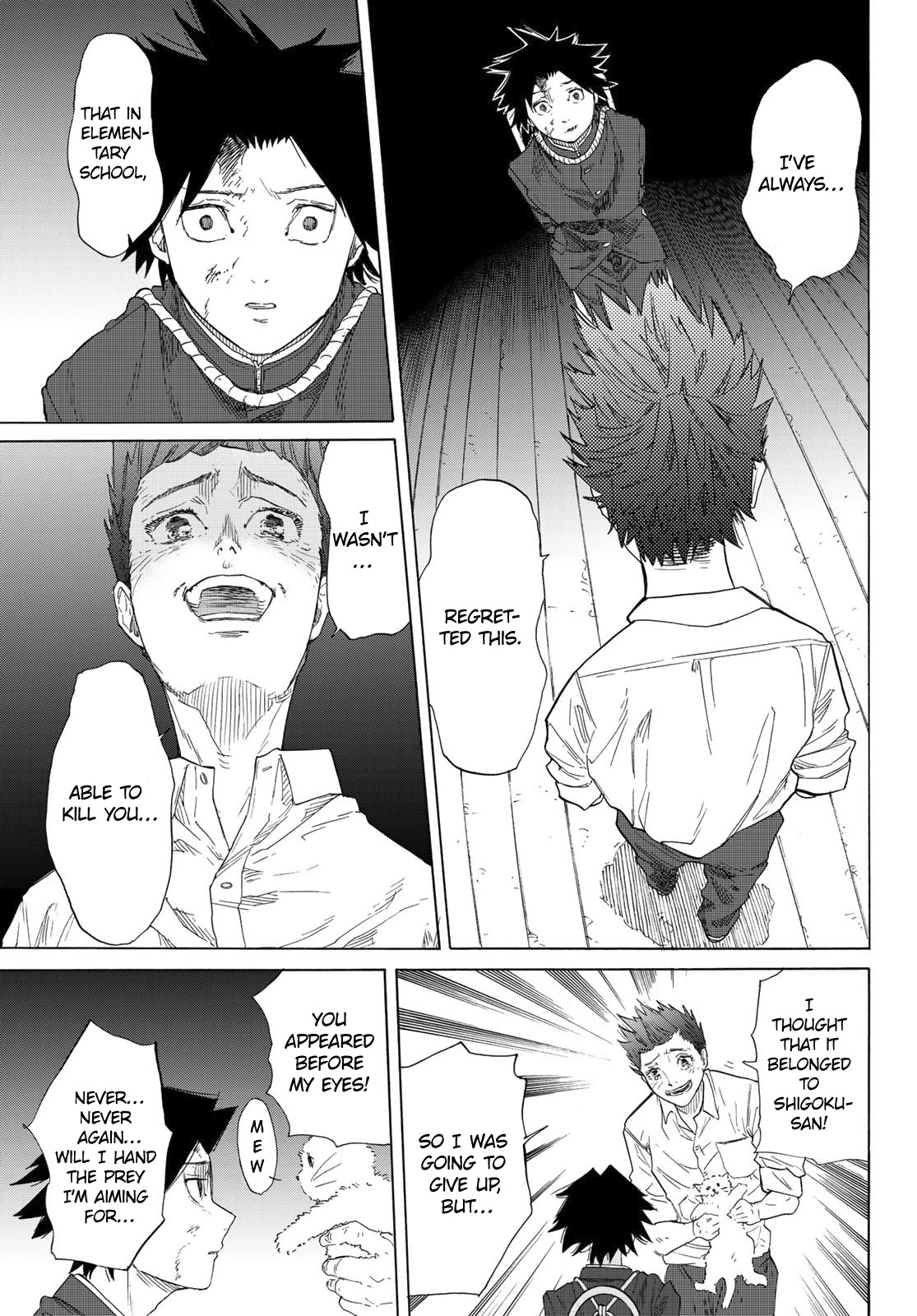 Read Juujika No Rokunin EN Manga Online