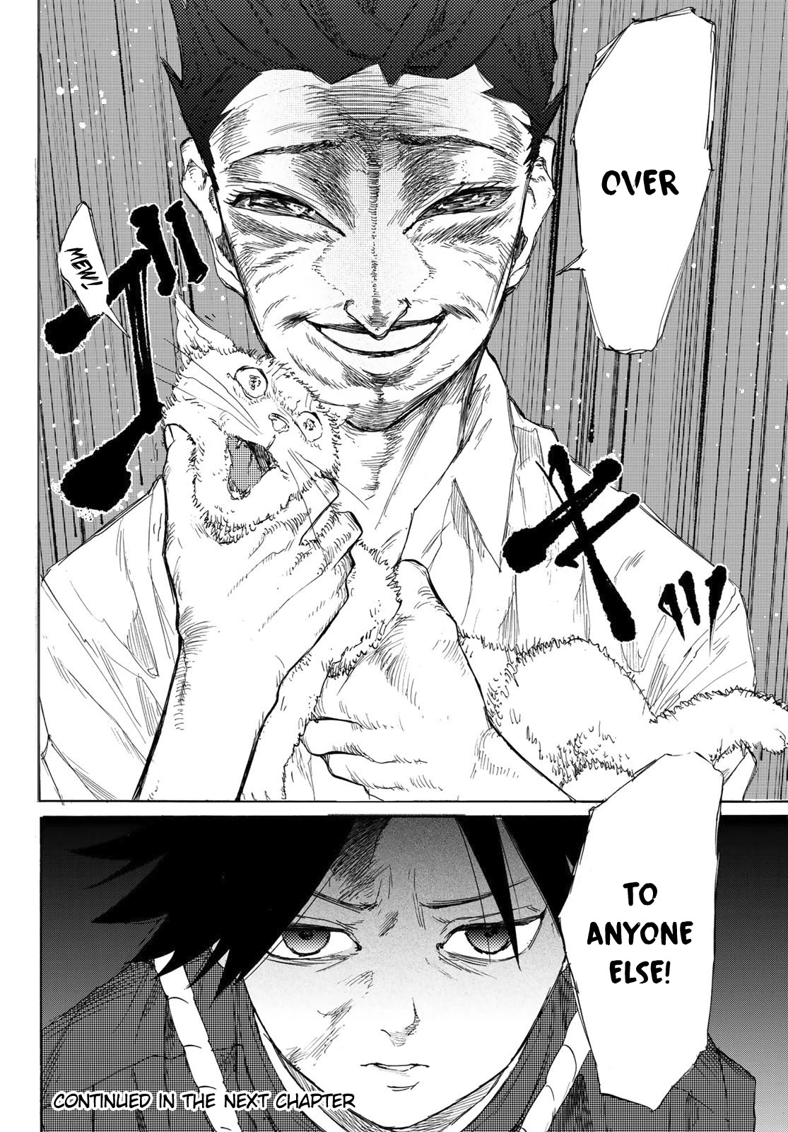 Read Juujika No Rokunin EN Manga Online