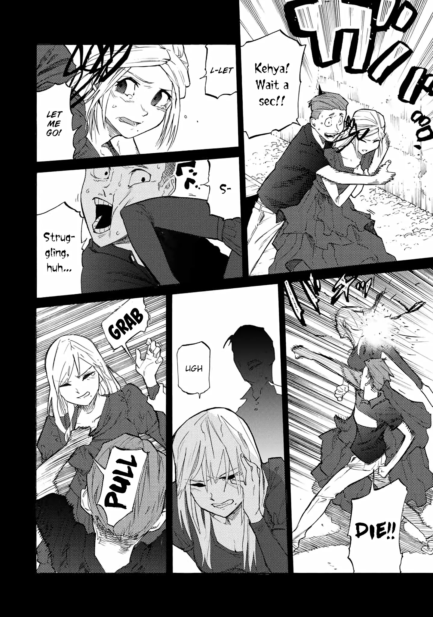 Read Juujika No Rokunin EN Manga Online