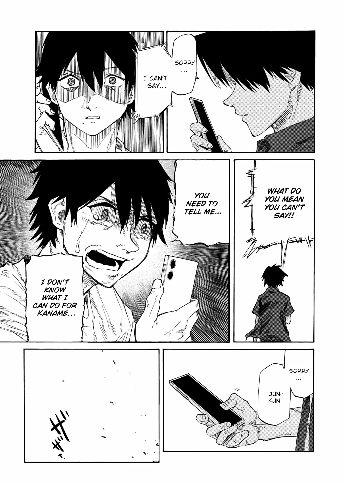 Read Juujika No Rokunin EN Manga Online