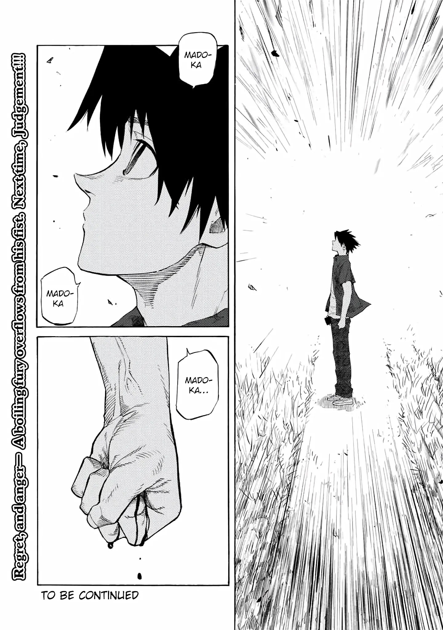 Read Juujika No Rokunin EN Manga Online