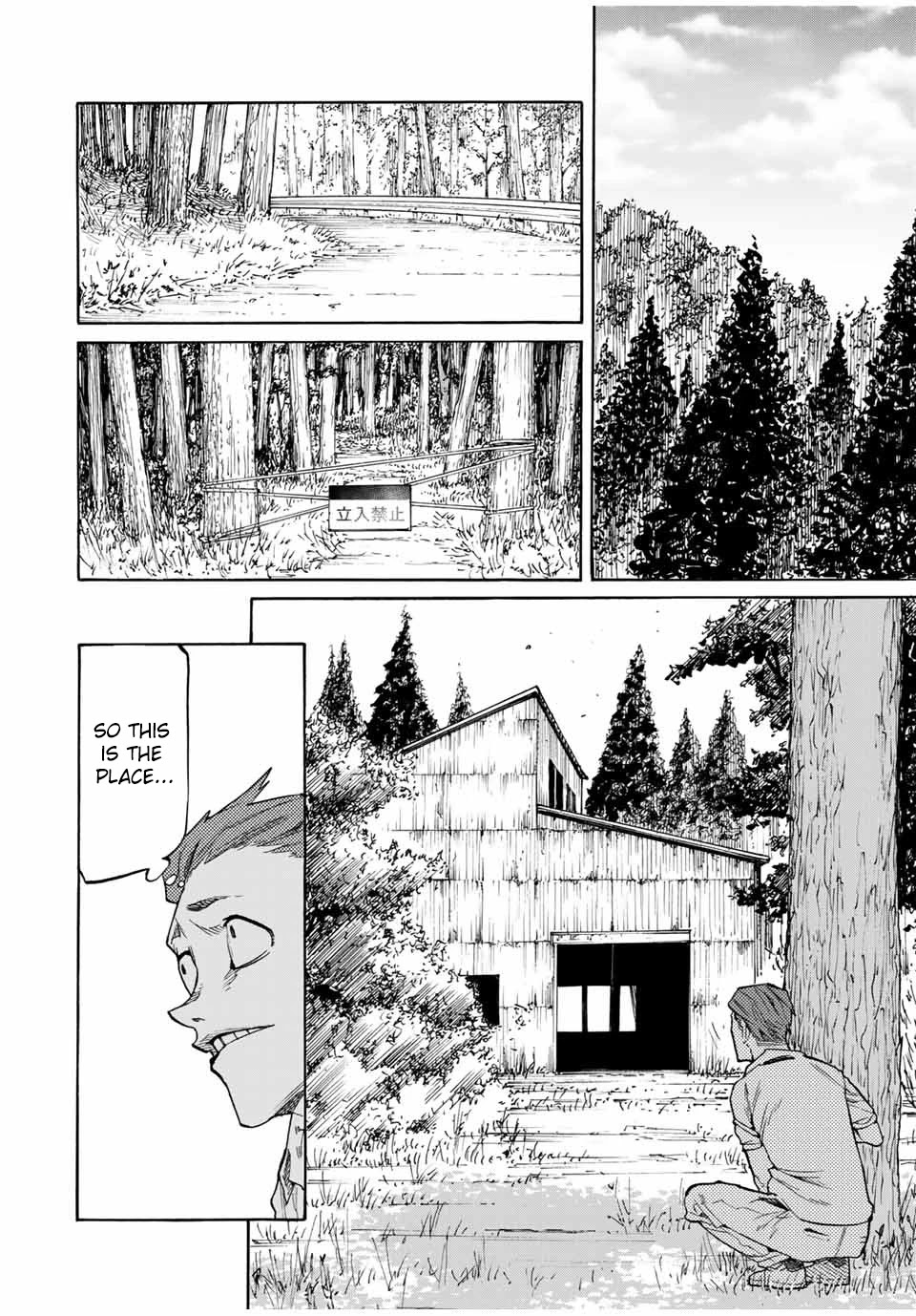 Read Juujika No Rokunin EN Manga Online