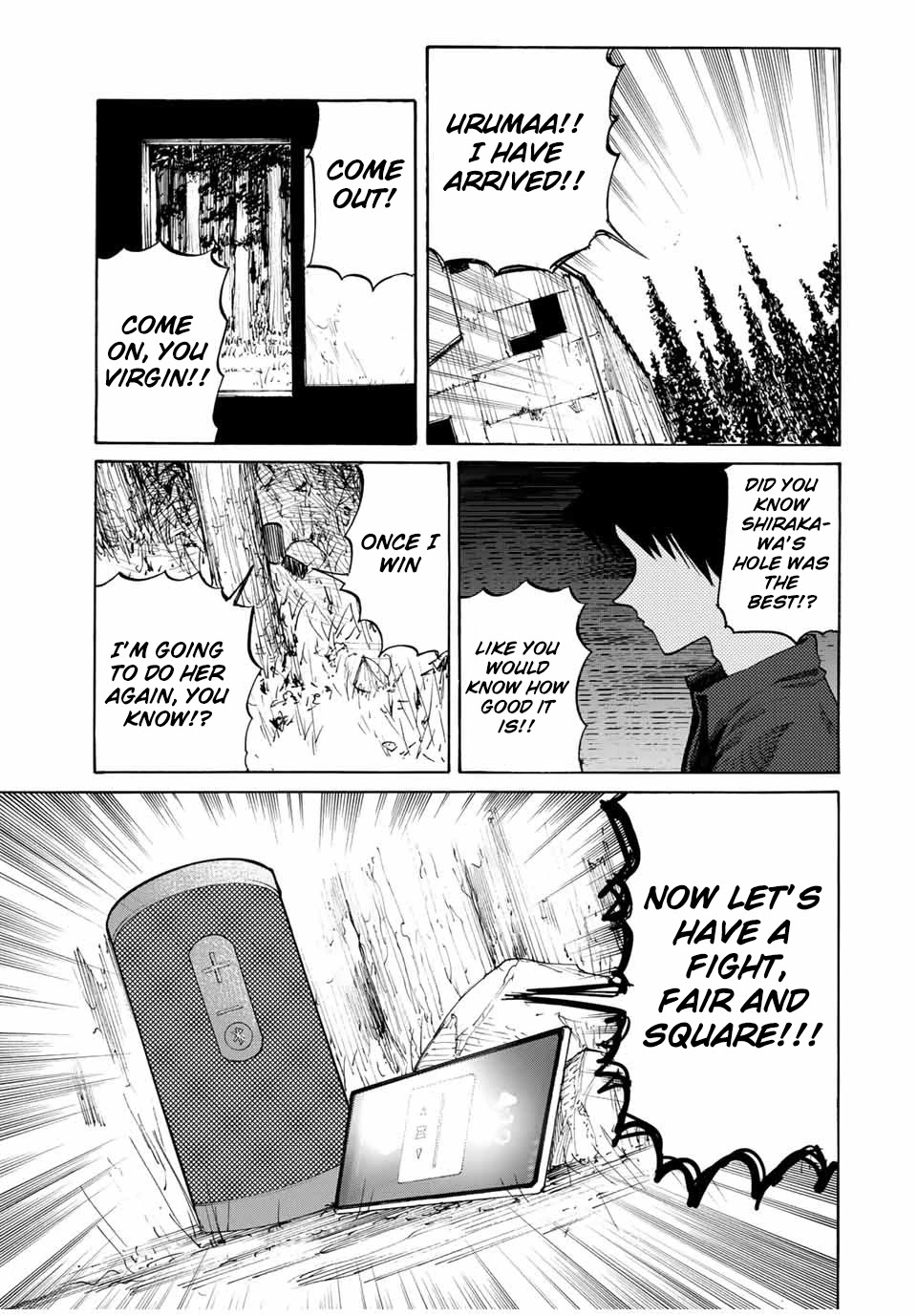 Read Juujika No Rokunin EN Manga Online