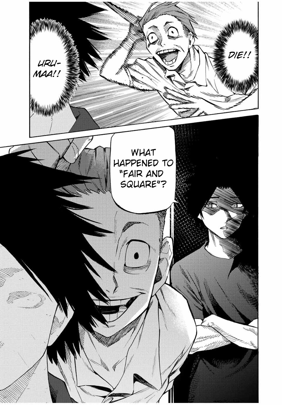 Read Juujika No Rokunin EN Manga Online