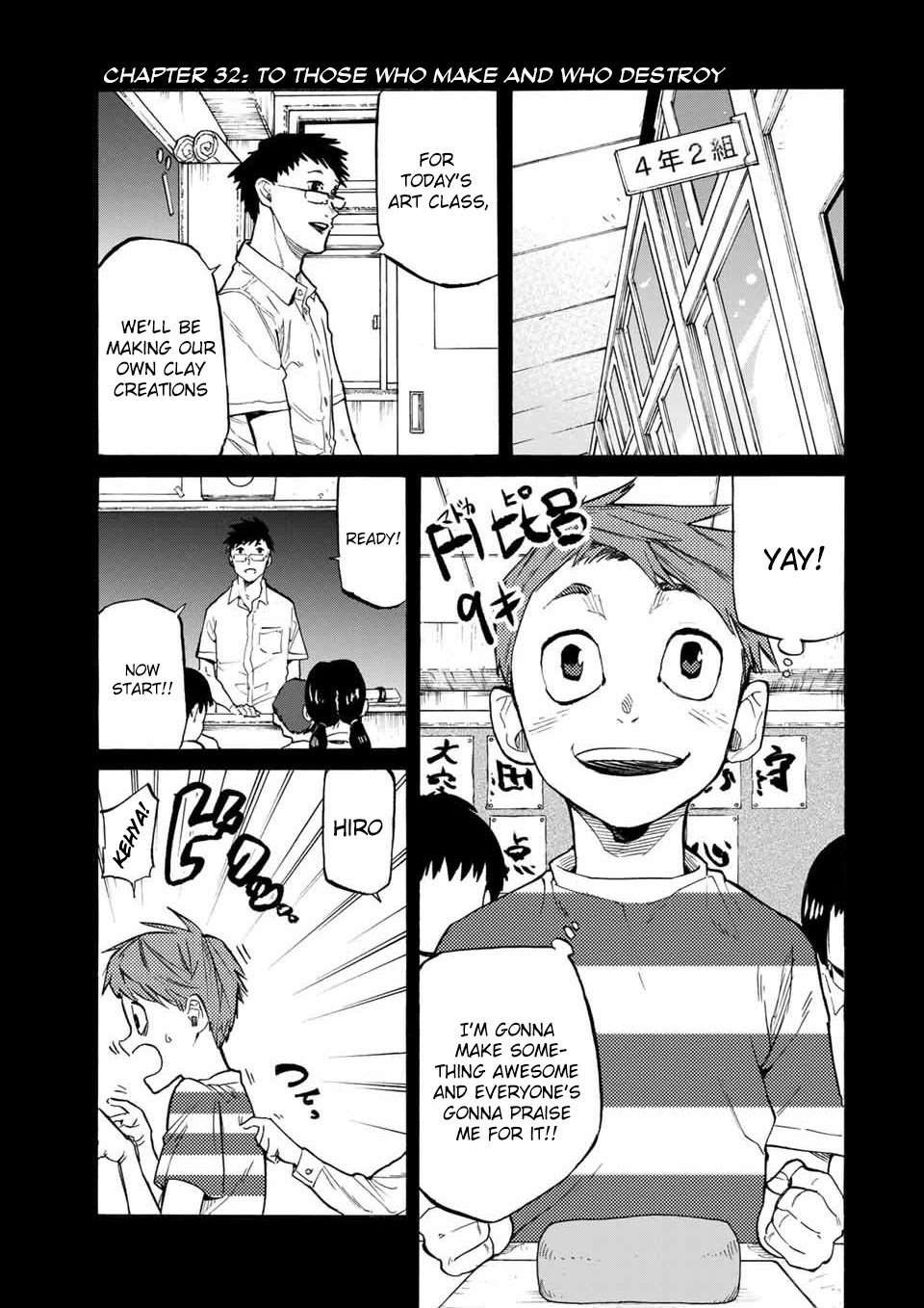 Read Juujika No Rokunin EN Manga Online