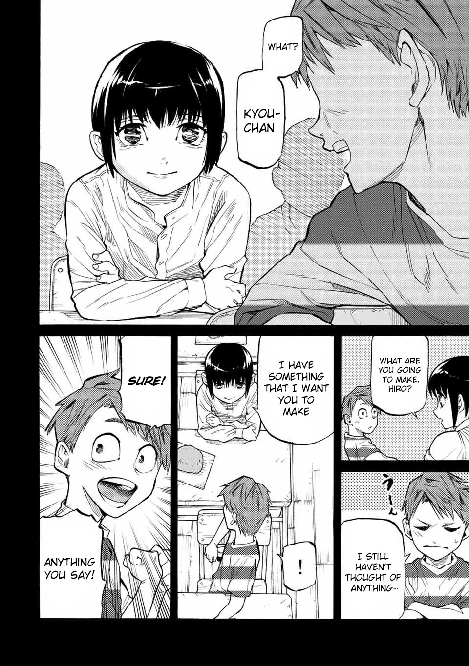 Read Juujika No Rokunin EN Manga Online