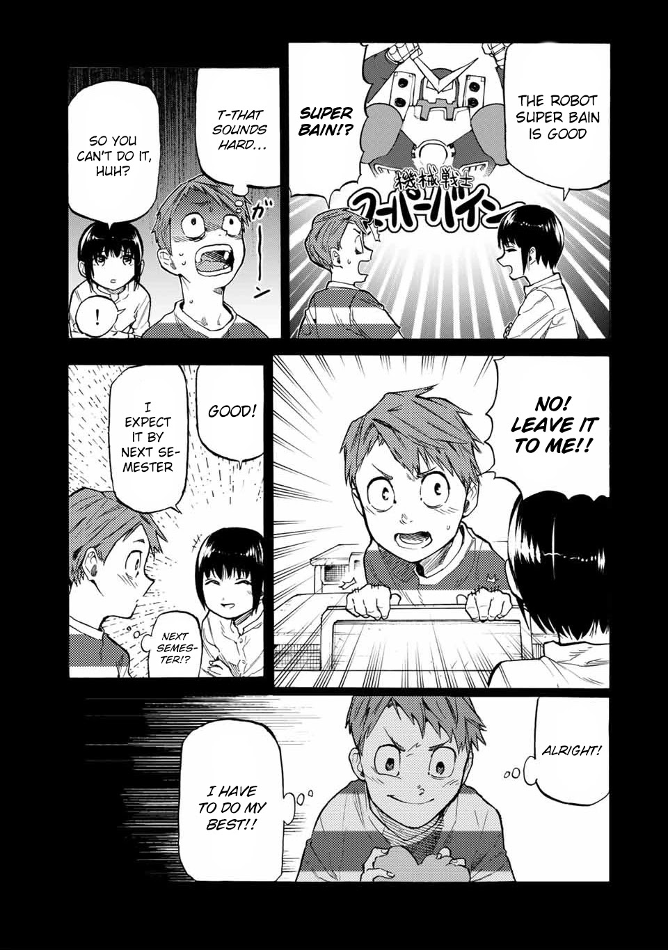 Read Juujika No Rokunin EN Manga Online