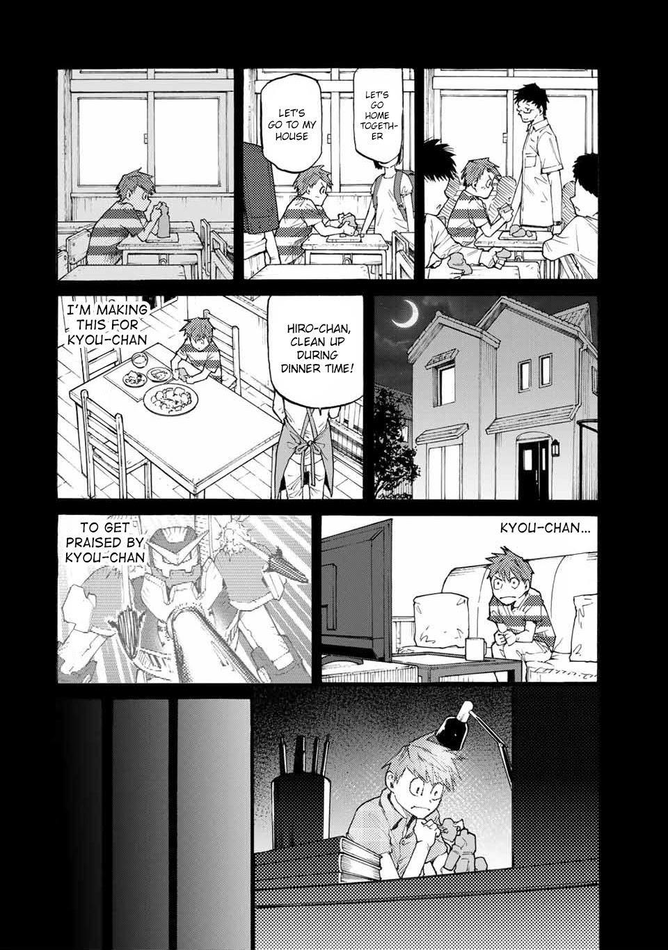 Read Juujika No Rokunin EN Manga Online