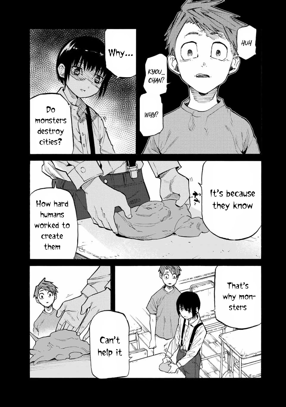 Read Juujika No Rokunin EN Manga Online