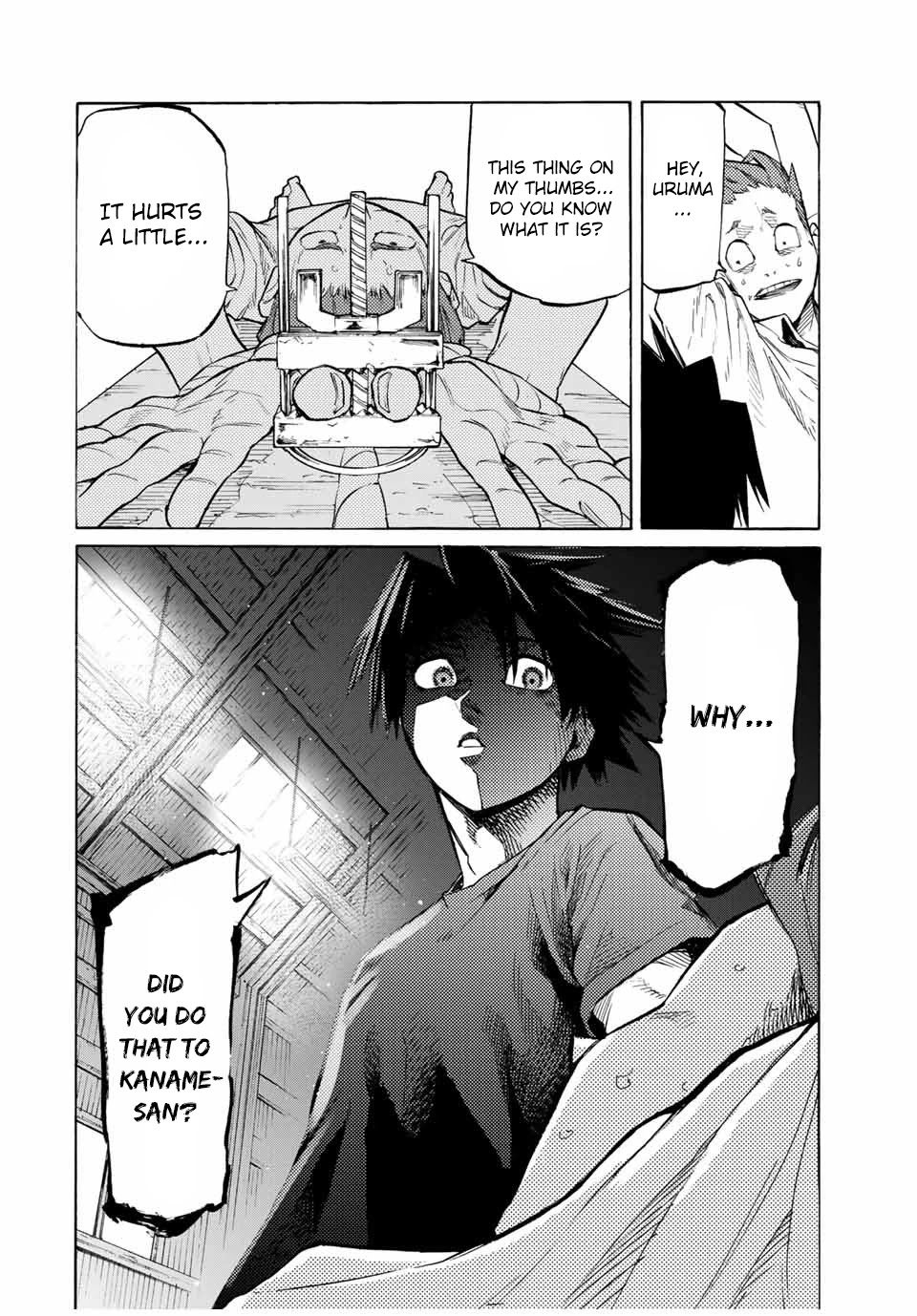 Read Juujika No Rokunin EN Manga Online