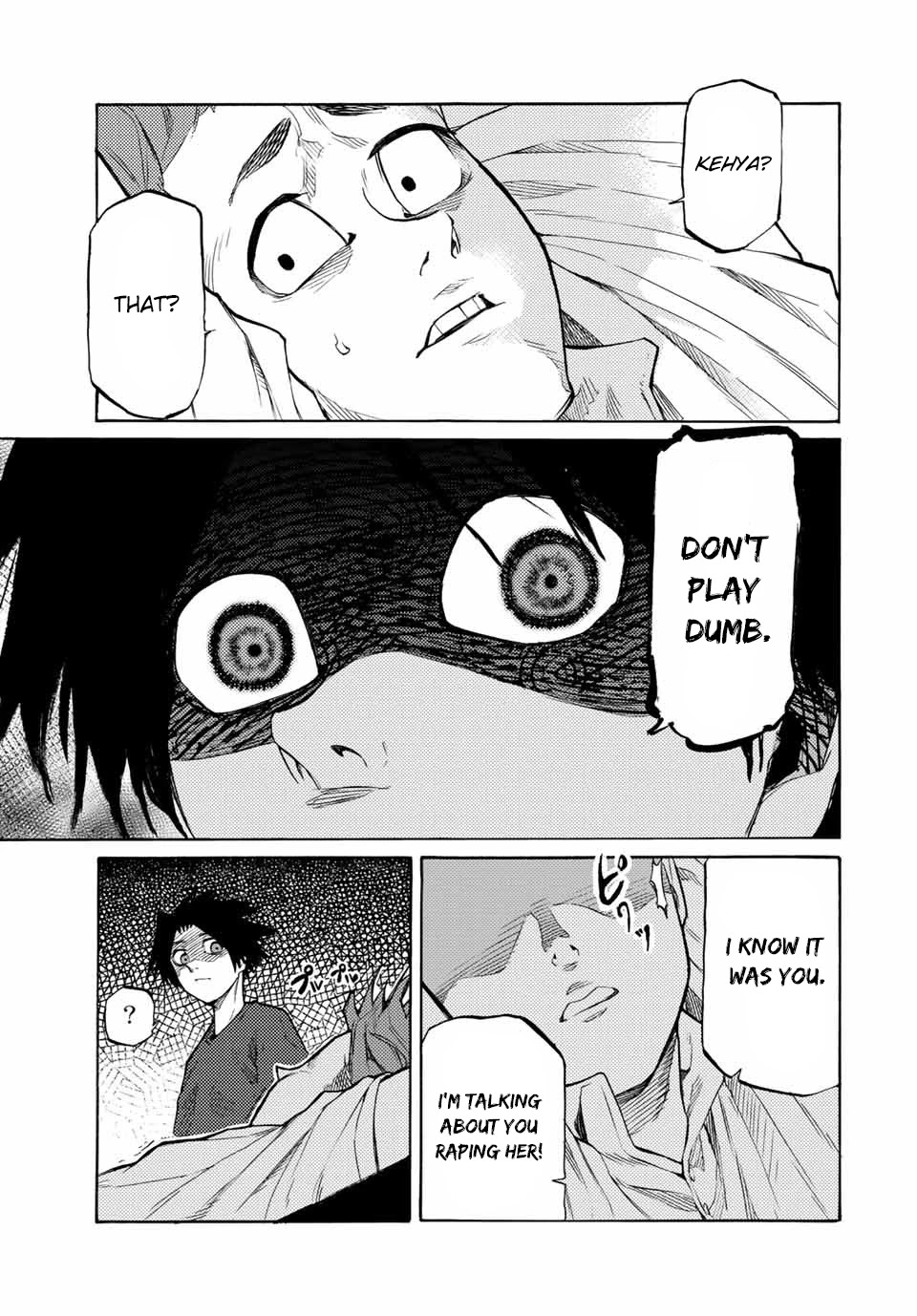 Read Juujika No Rokunin EN Manga Online
