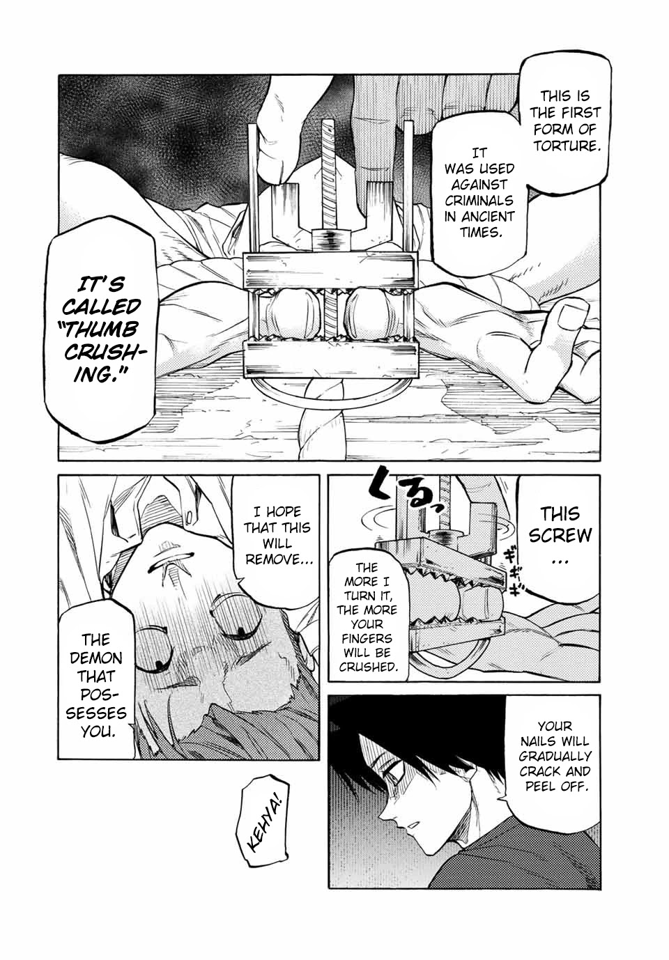Read Juujika No Rokunin EN Manga Online