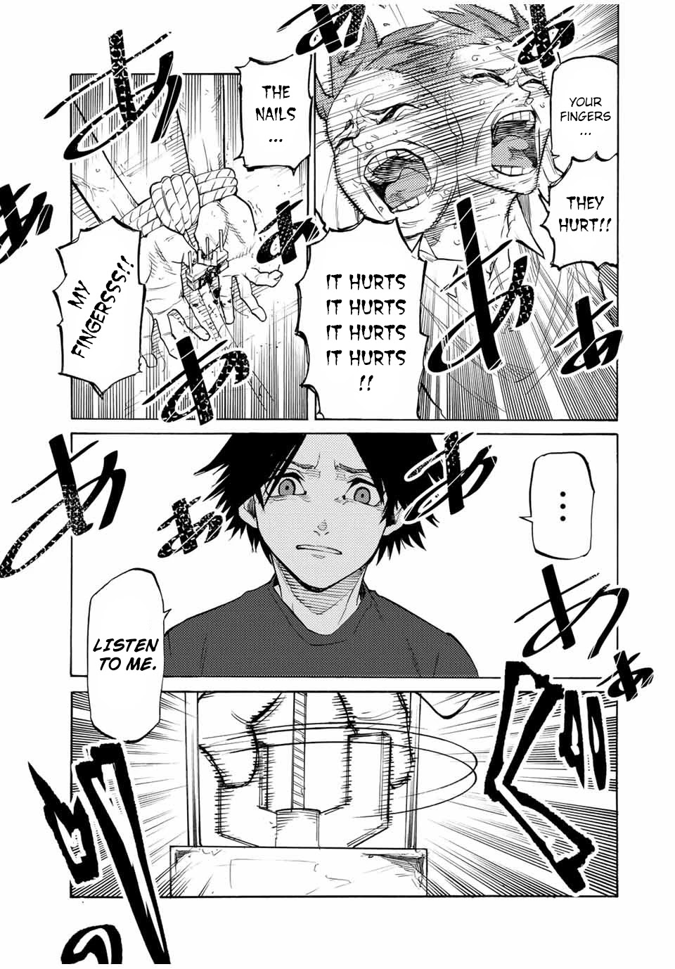 Read Juujika No Rokunin EN Manga Online