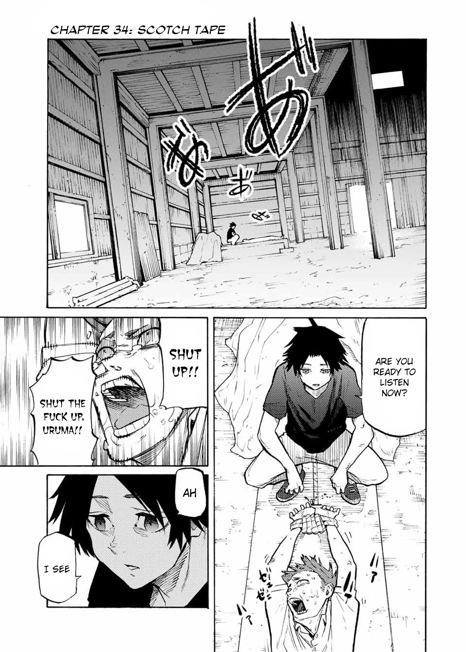 Read Juujika No Rokunin EN Manga Online