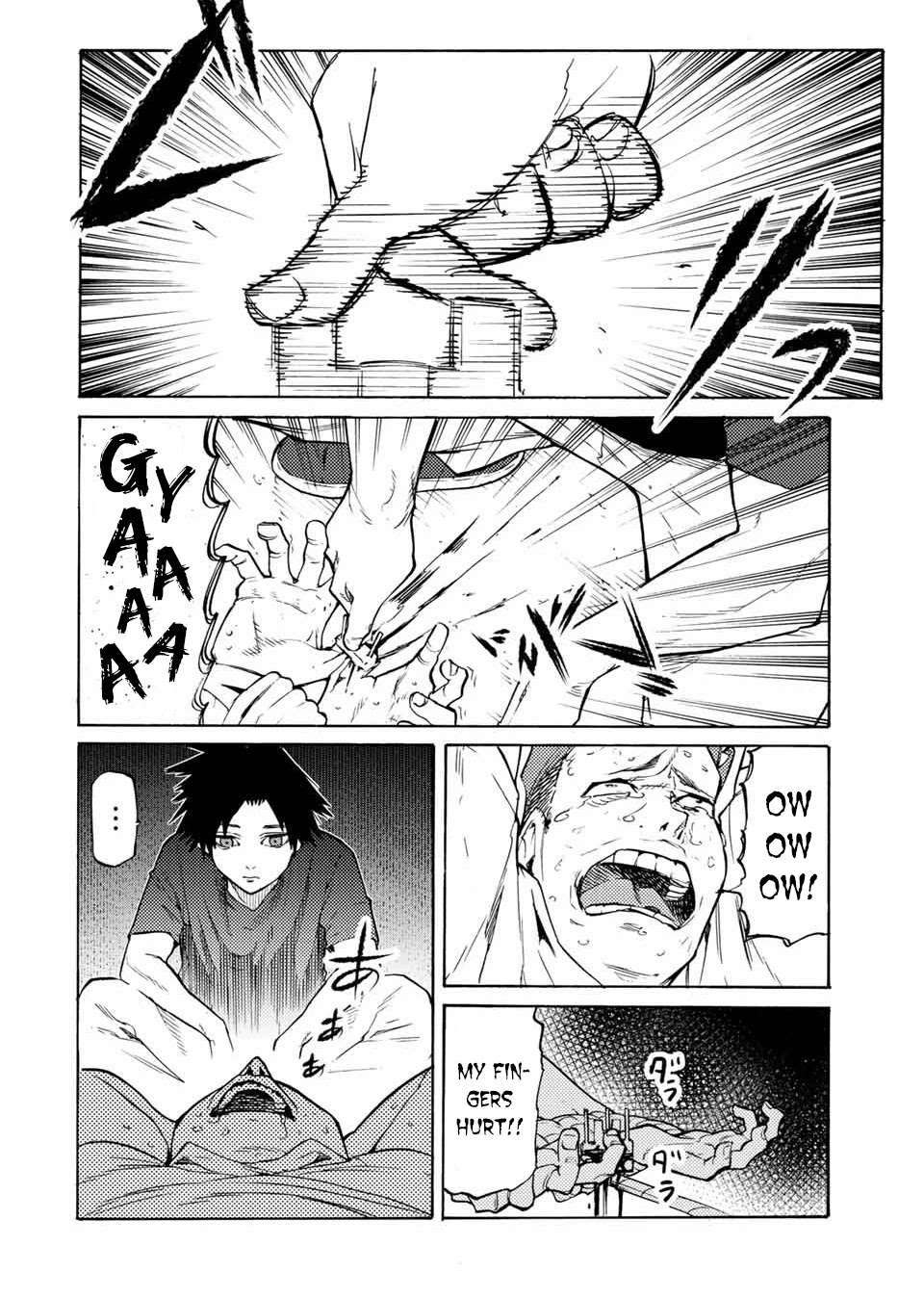 Read Juujika No Rokunin EN Manga Online