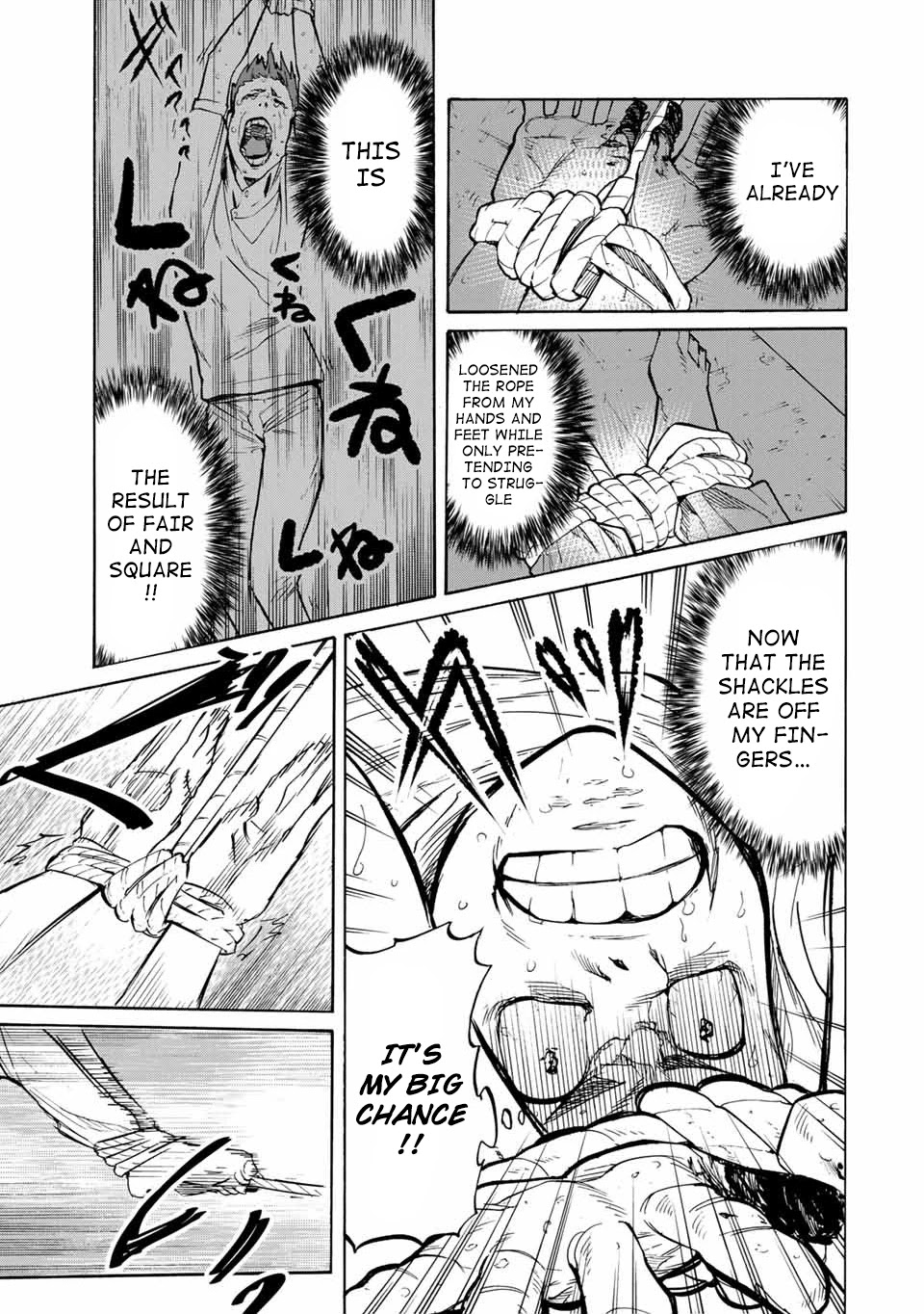 Read Juujika No Rokunin EN Manga Online