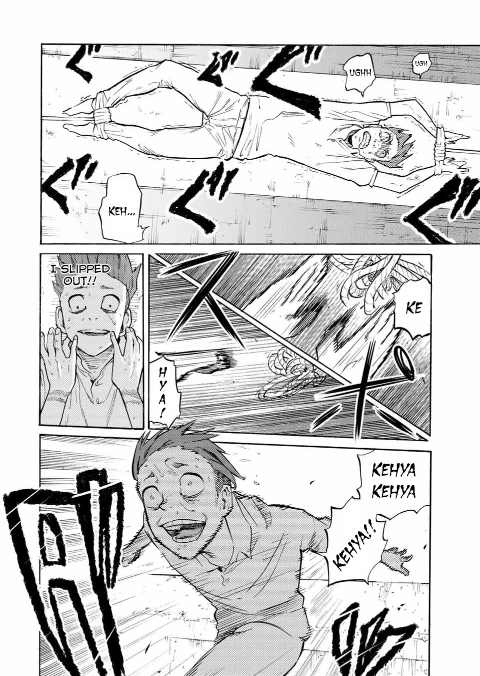 Read Juujika No Rokunin EN Manga Online