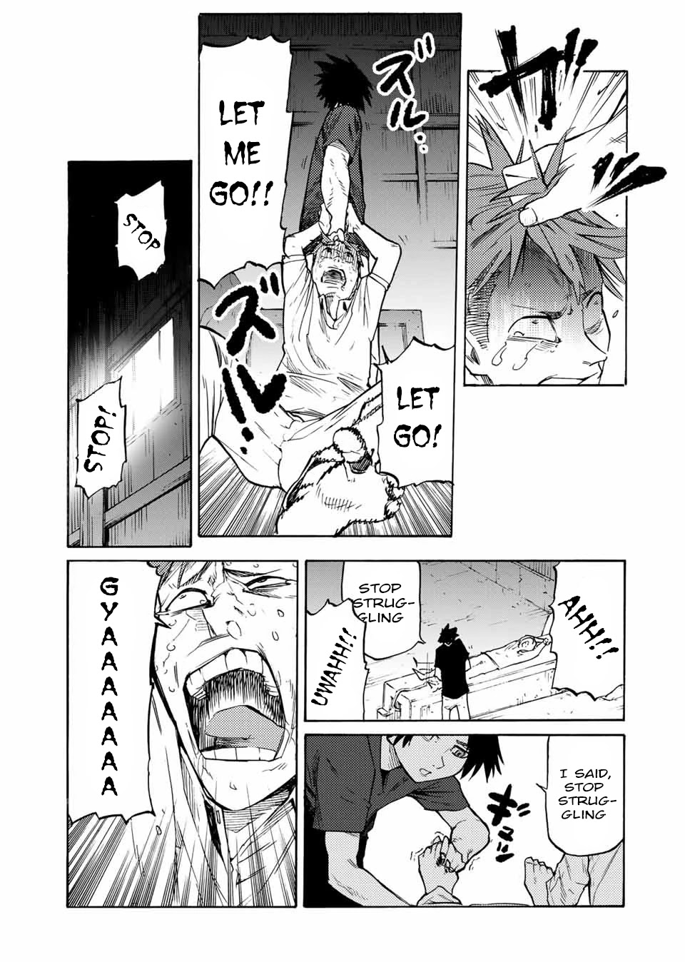 Read Juujika No Rokunin EN Manga Online