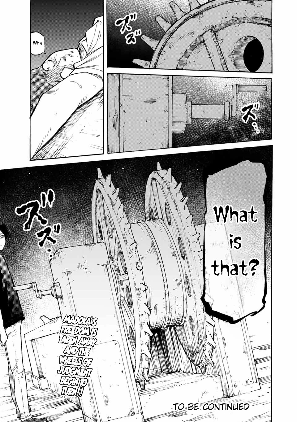 Read Juujika No Rokunin EN Manga Online