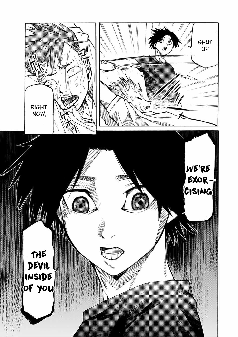 Read Juujika No Rokunin EN Manga Online