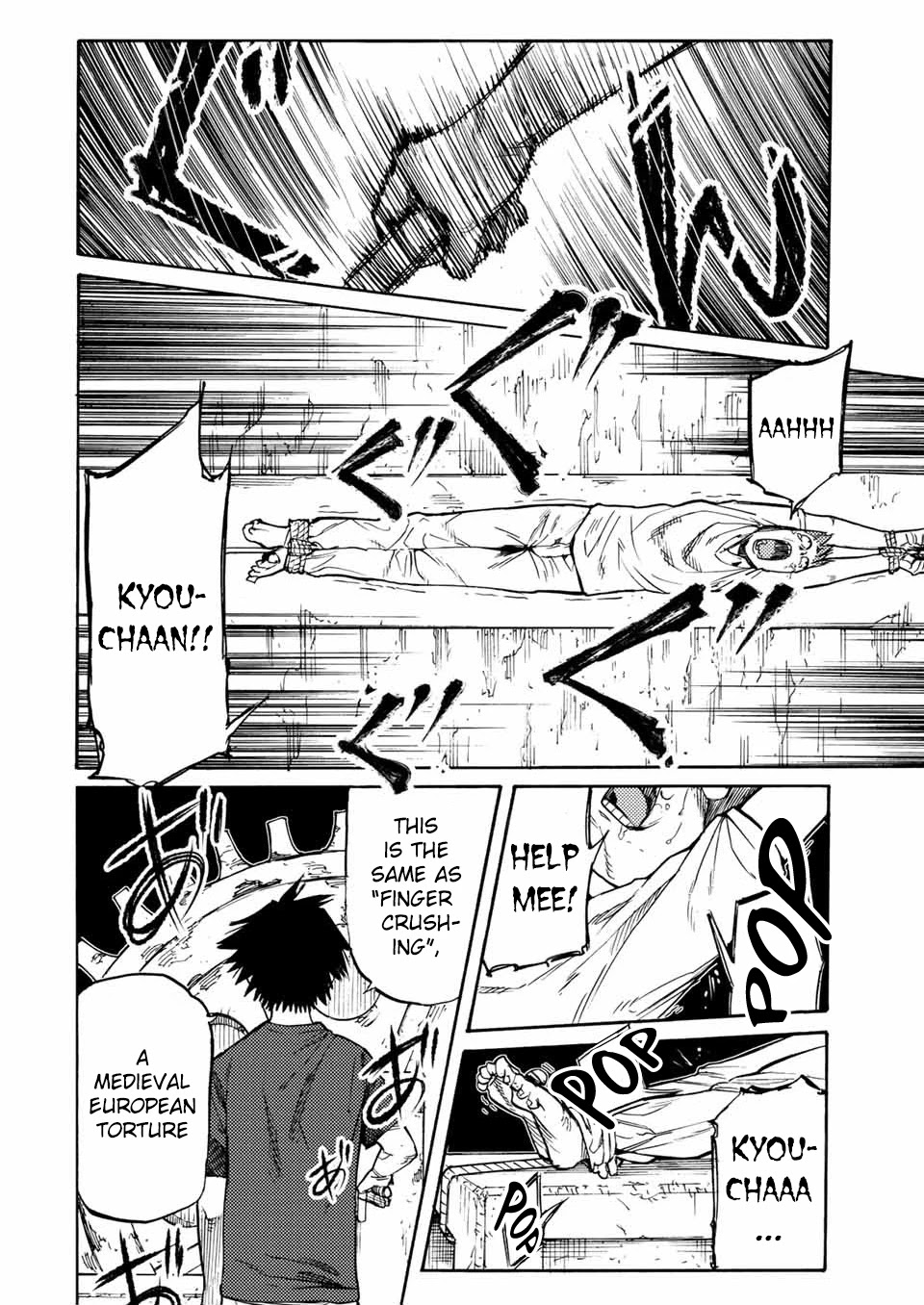 Read Juujika No Rokunin EN Manga Online